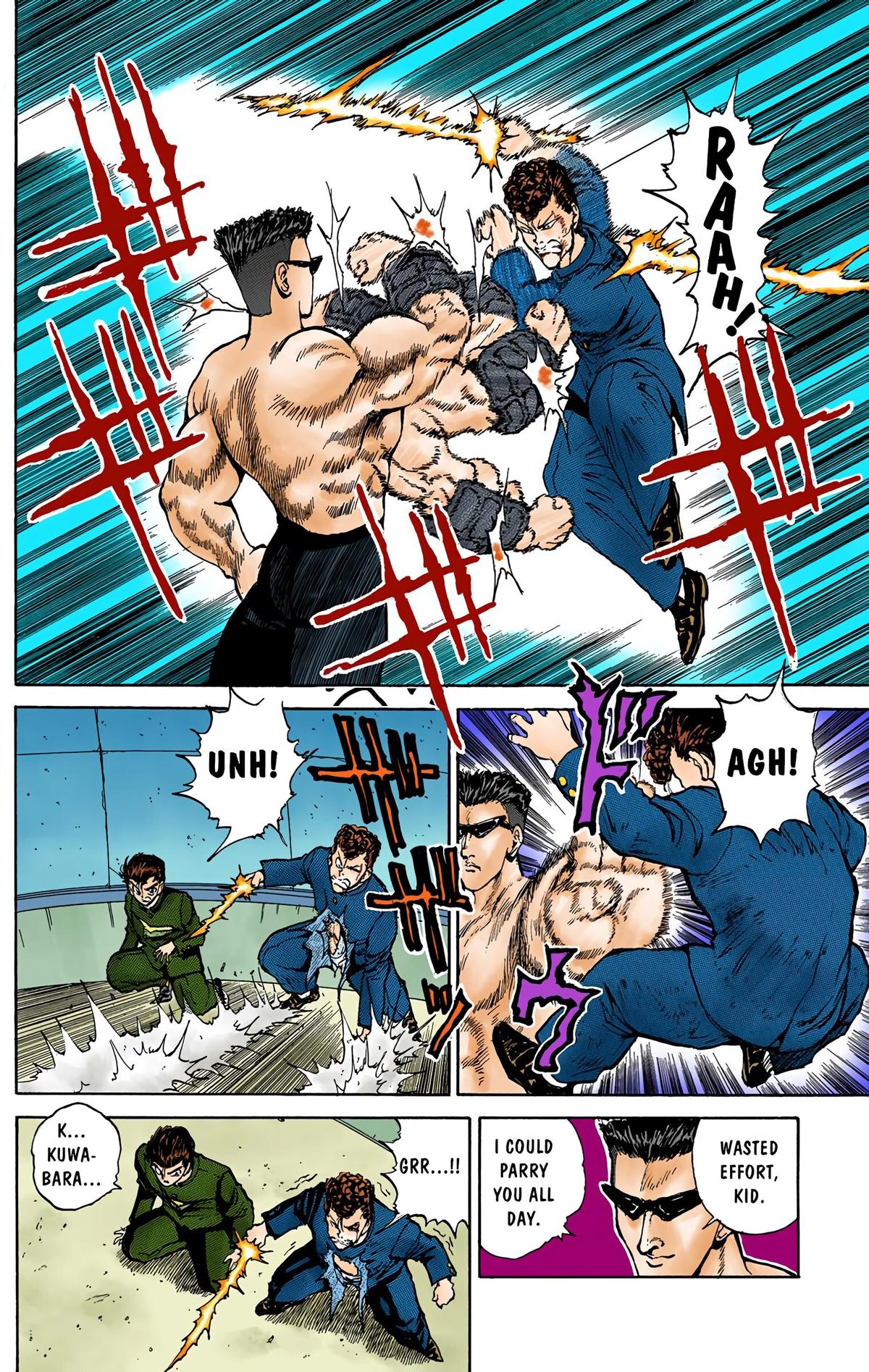 Yu Yu Hakusho (Color) Chapter 50 8
