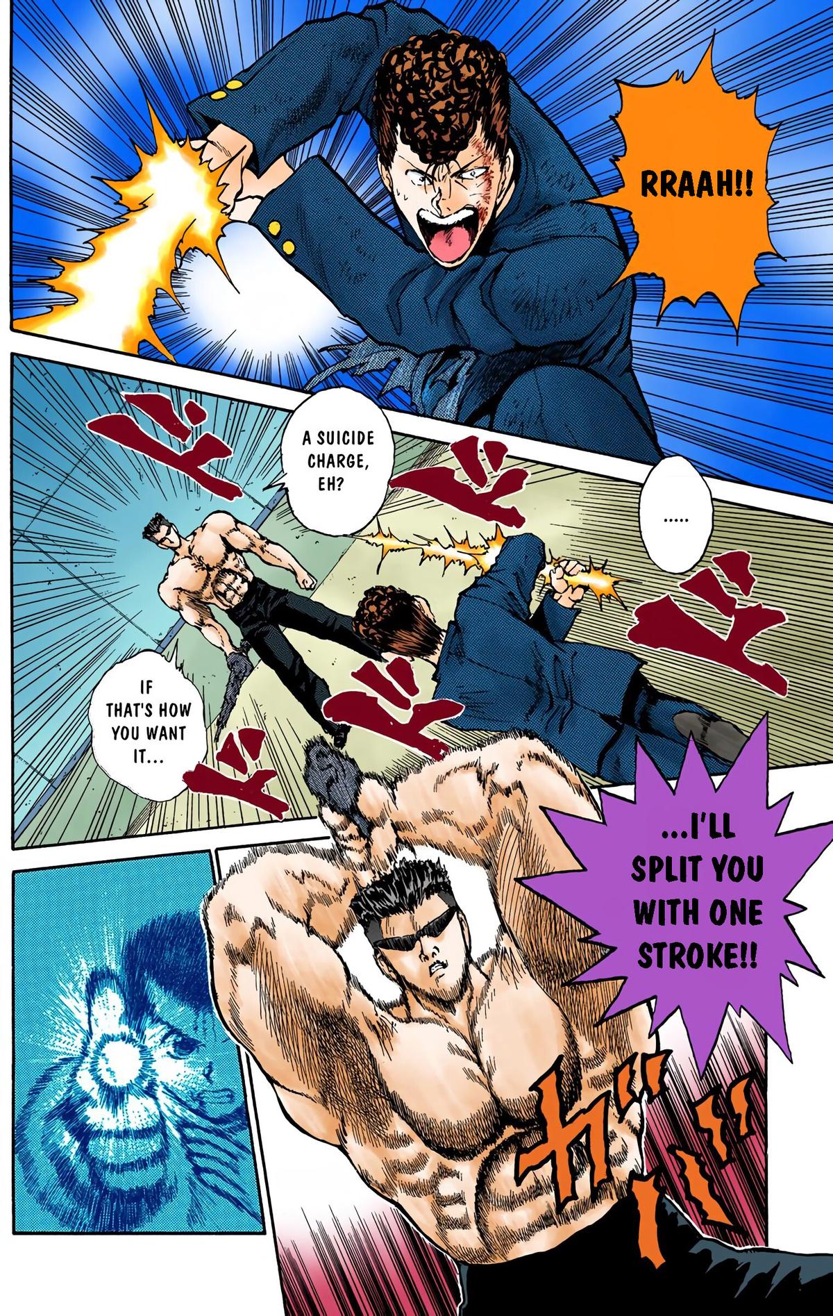 Yu Yu Hakusho (Color) Chapter 50 10