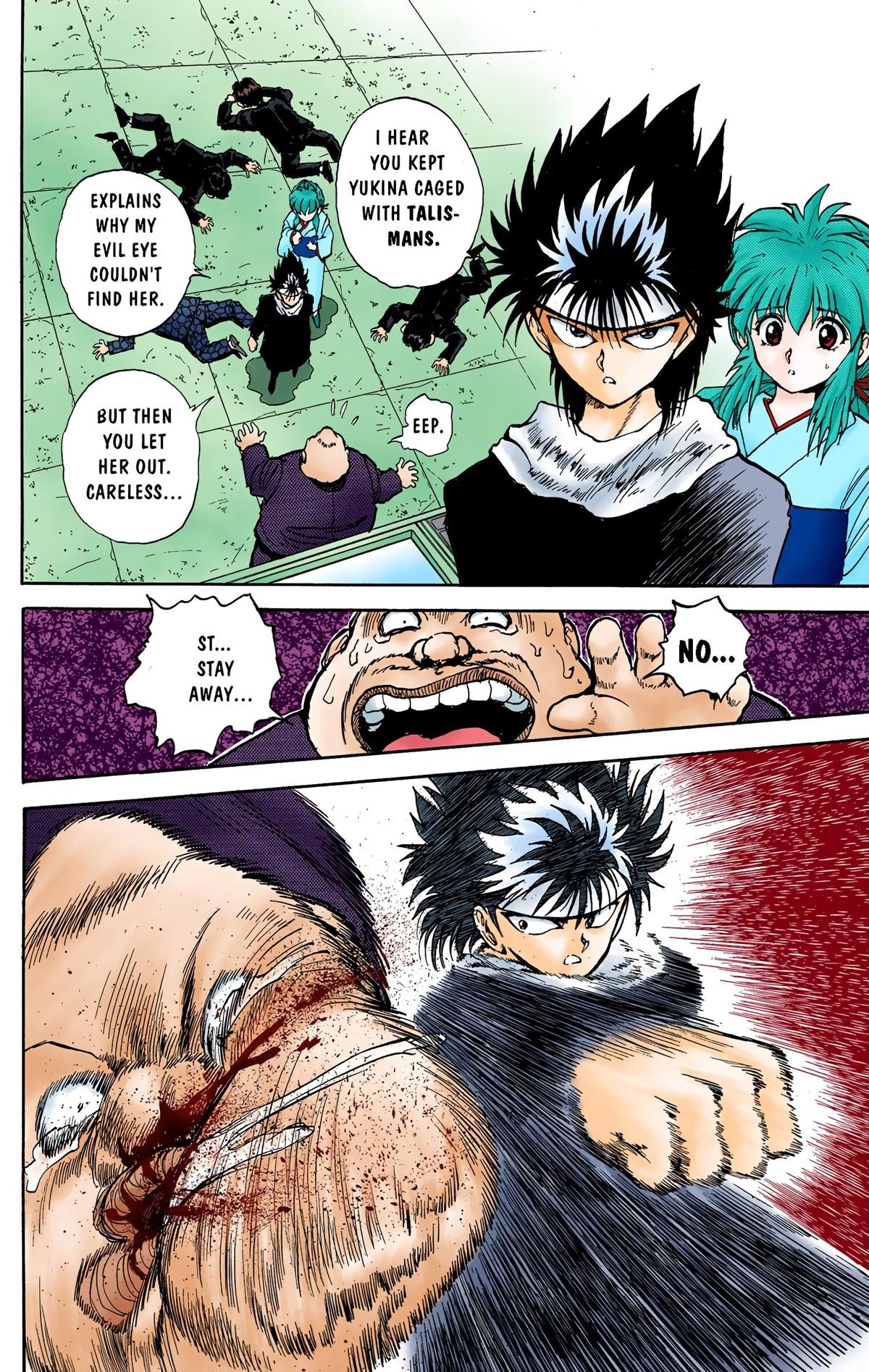 Yu Yu Hakusho (Color) Chapter 50 14