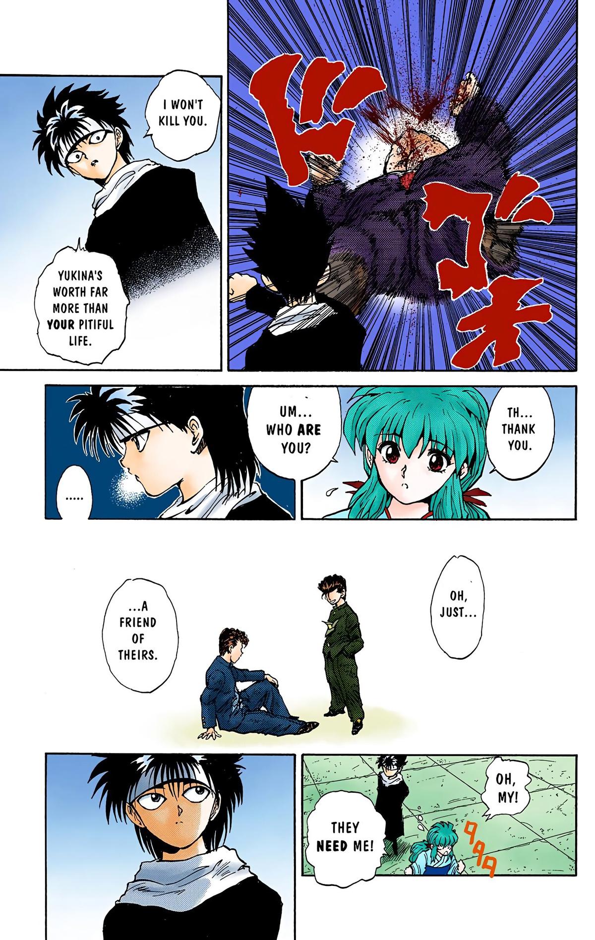 Yu Yu Hakusho (Color) Chapter 50 15
