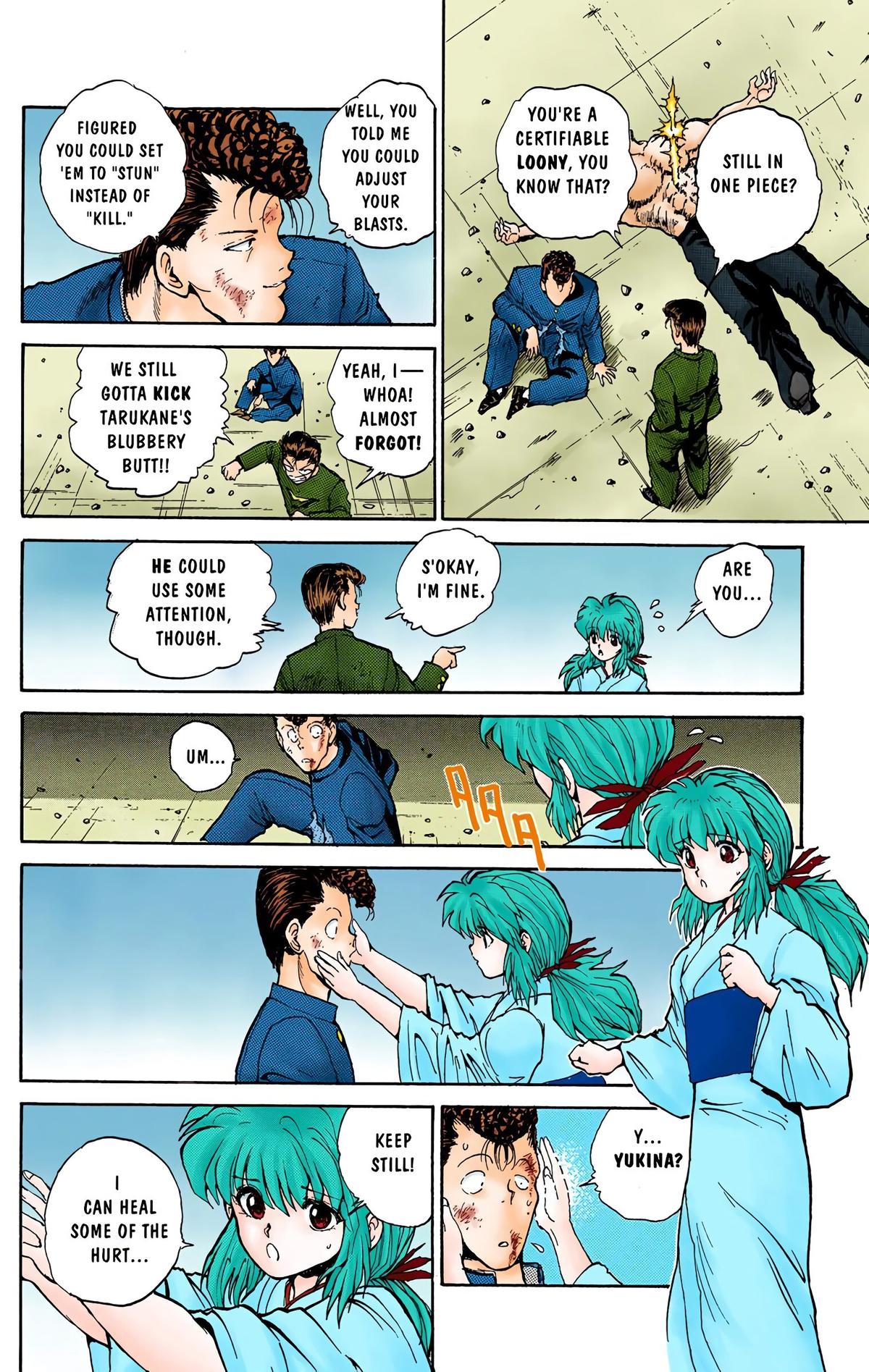 Yu Yu Hakusho (Color) Chapter 50 16