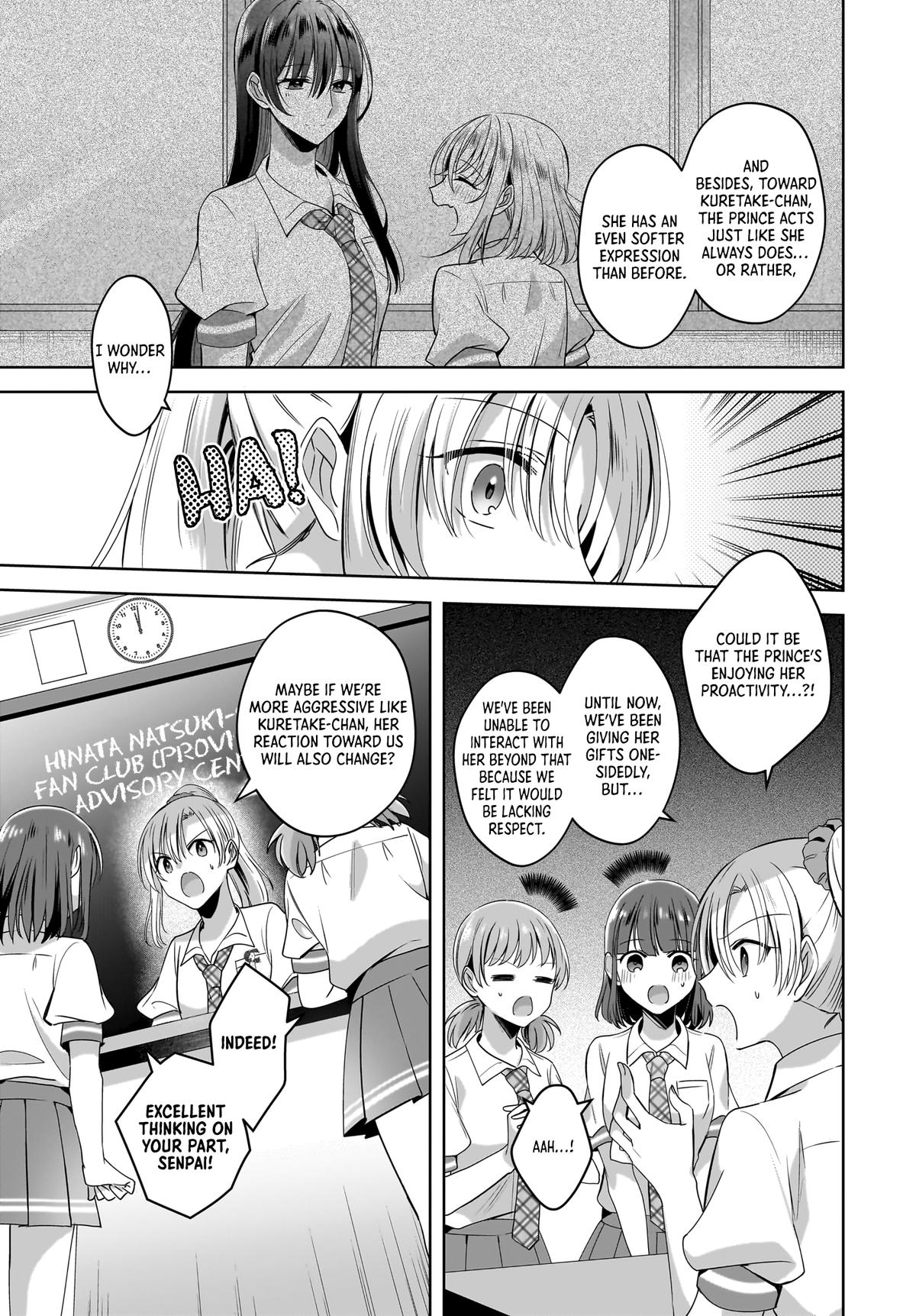 Yukidoke to Agapansasu Chapter 8 7