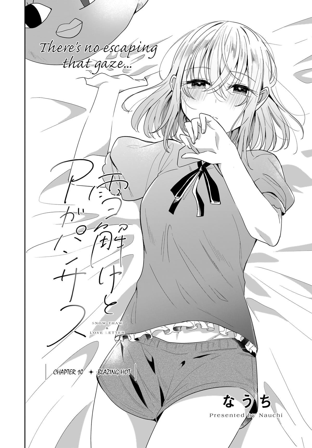 Yukidoke to Agapansasu Chapter 10 2