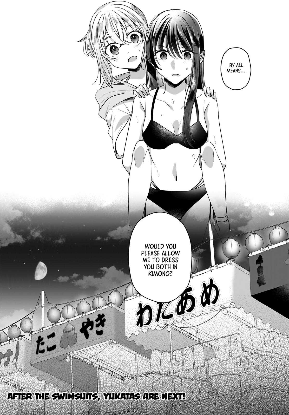 Yukidoke to Agapansasu Chapter 14 24