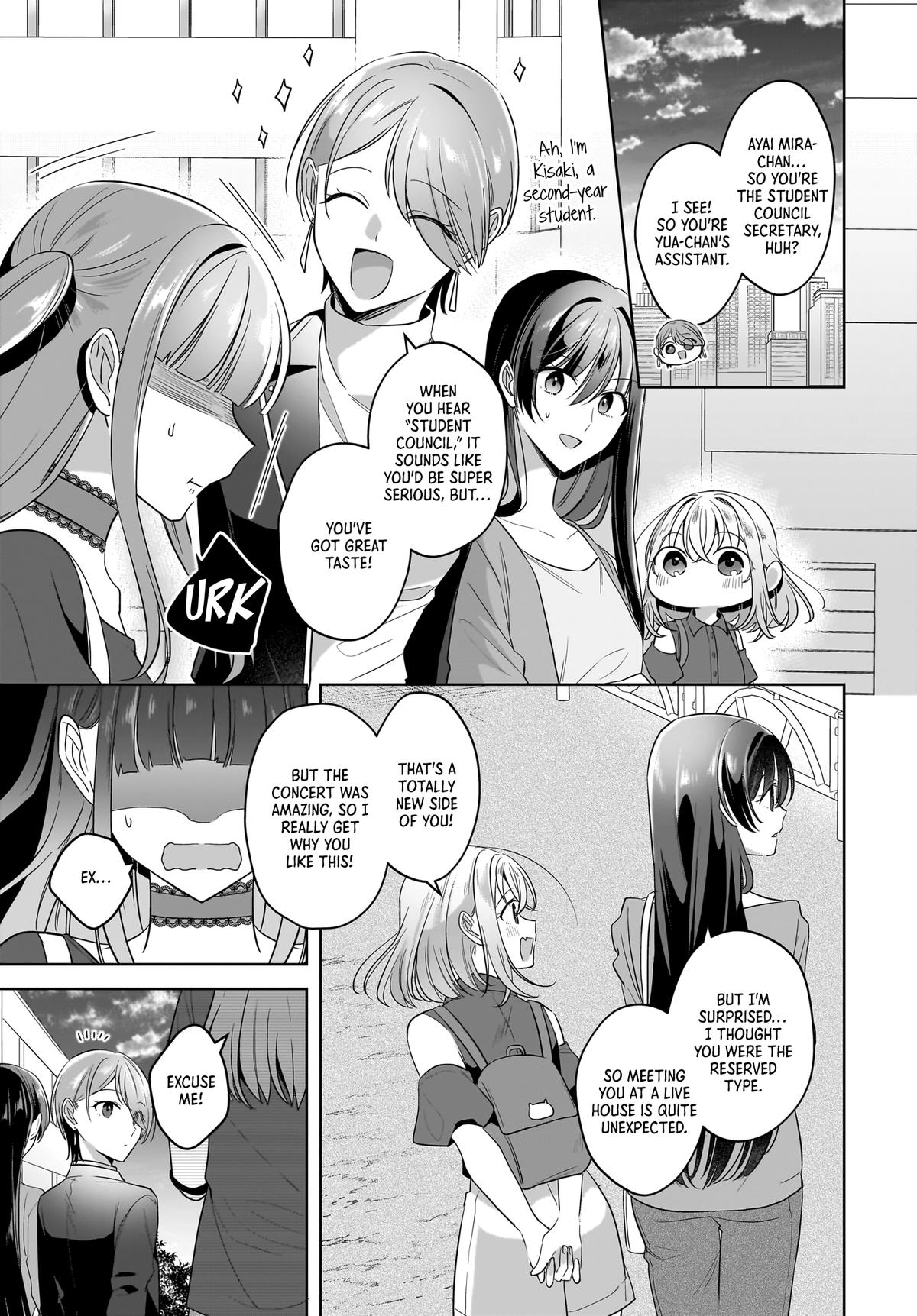 Yukidoke to Agapansasu Chapter 20 3