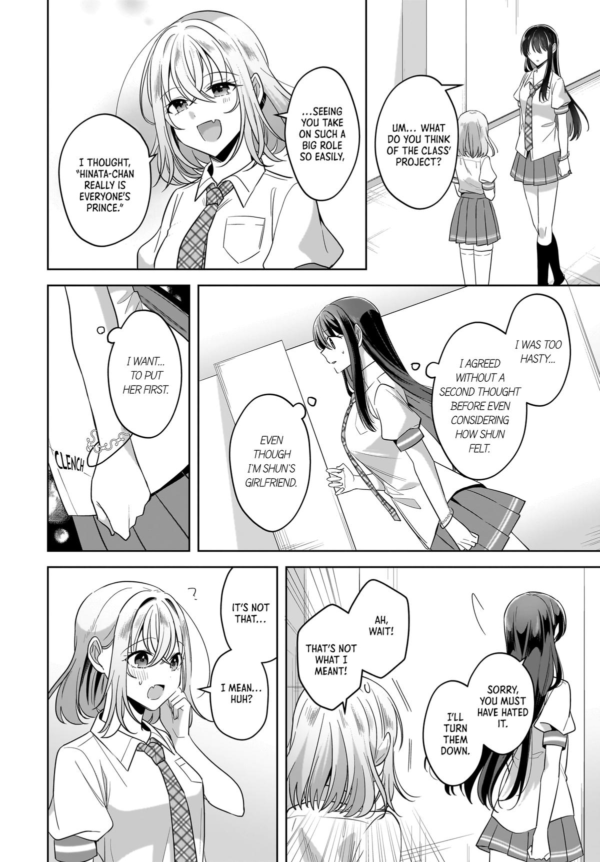 Yukidoke to Agapansasu Chapter 20 18