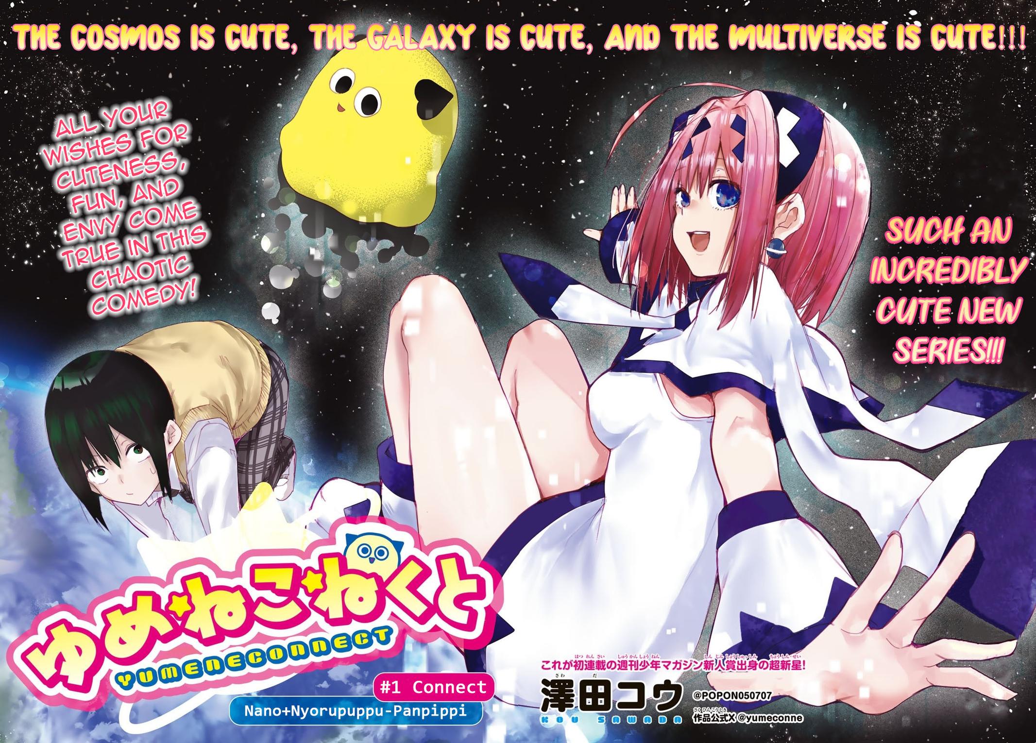 Yumene Connect Chapter 1 2