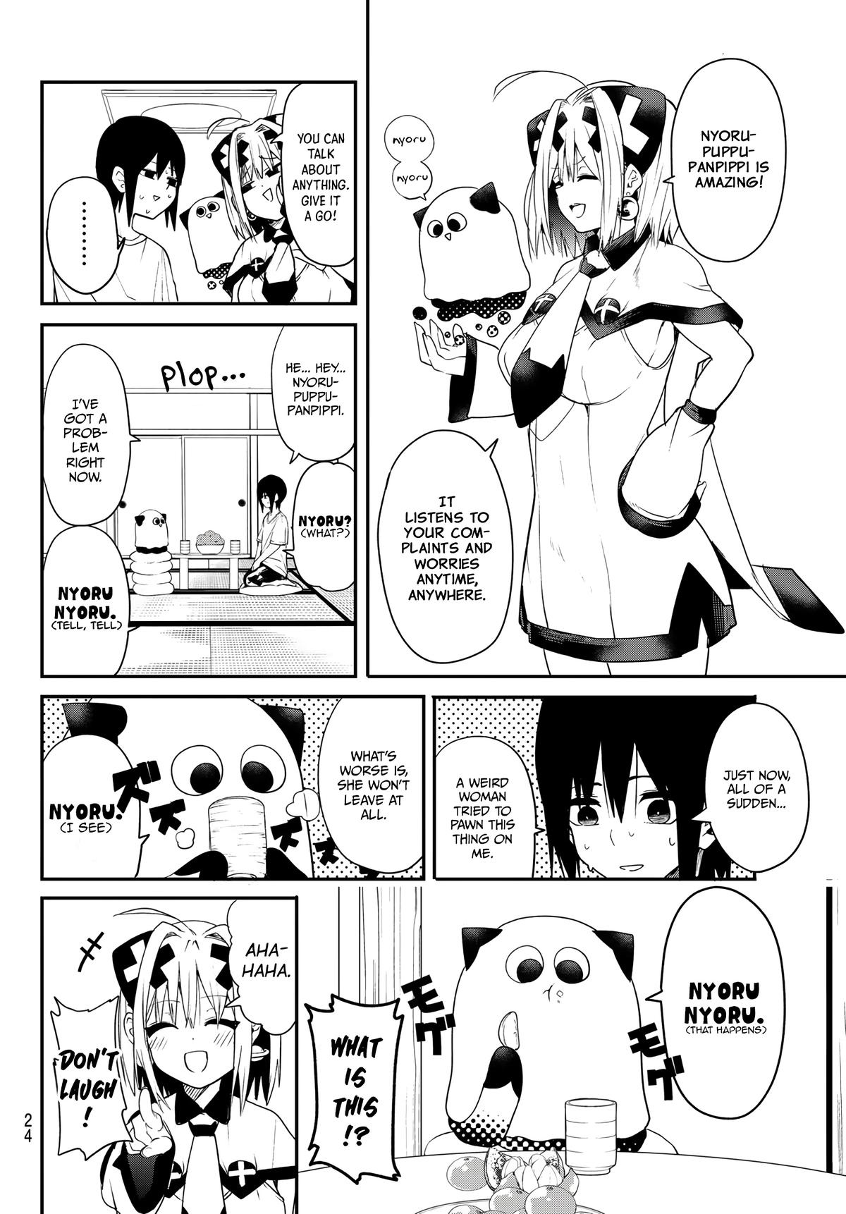 Yumene Connect Chapter 1 13
