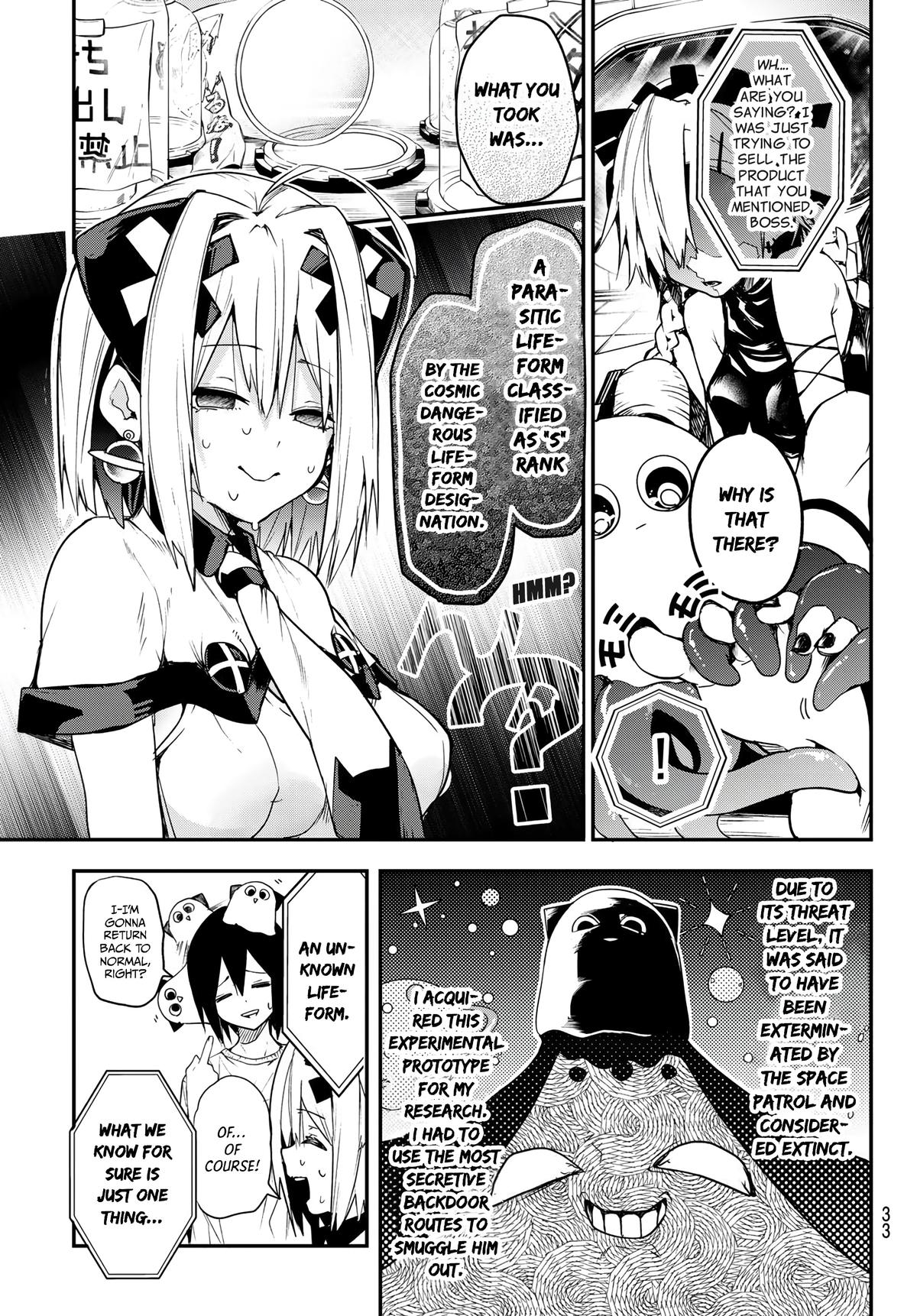 Yumene Connect Chapter 1 22