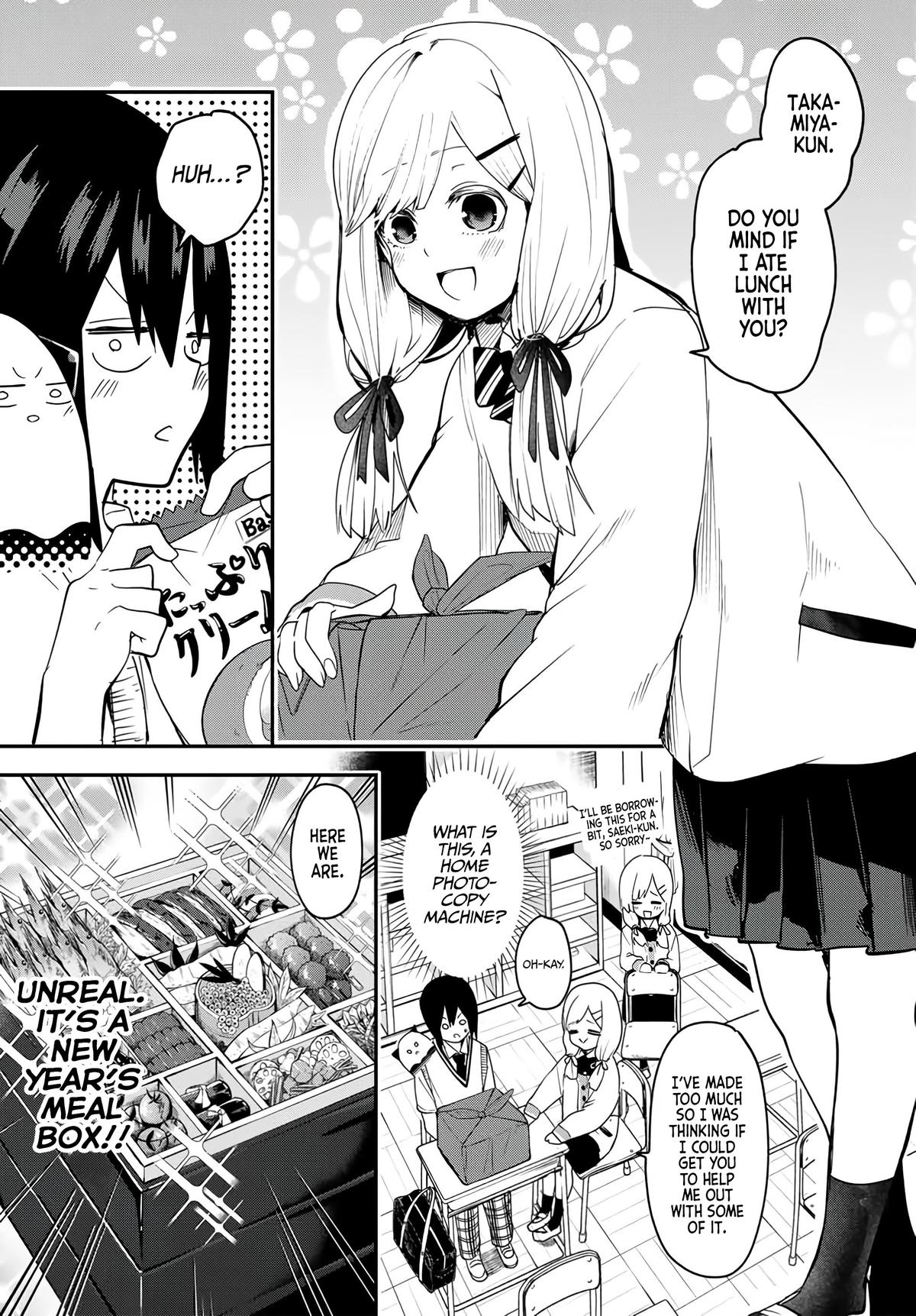 Yumene Connect Chapter 4 11