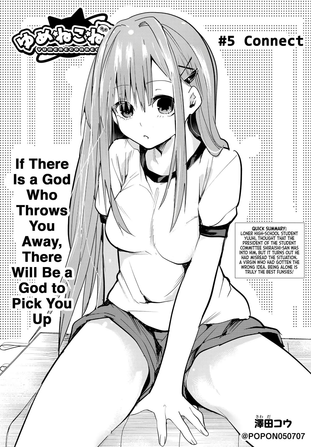 Yumene Connect Chapter 5 3