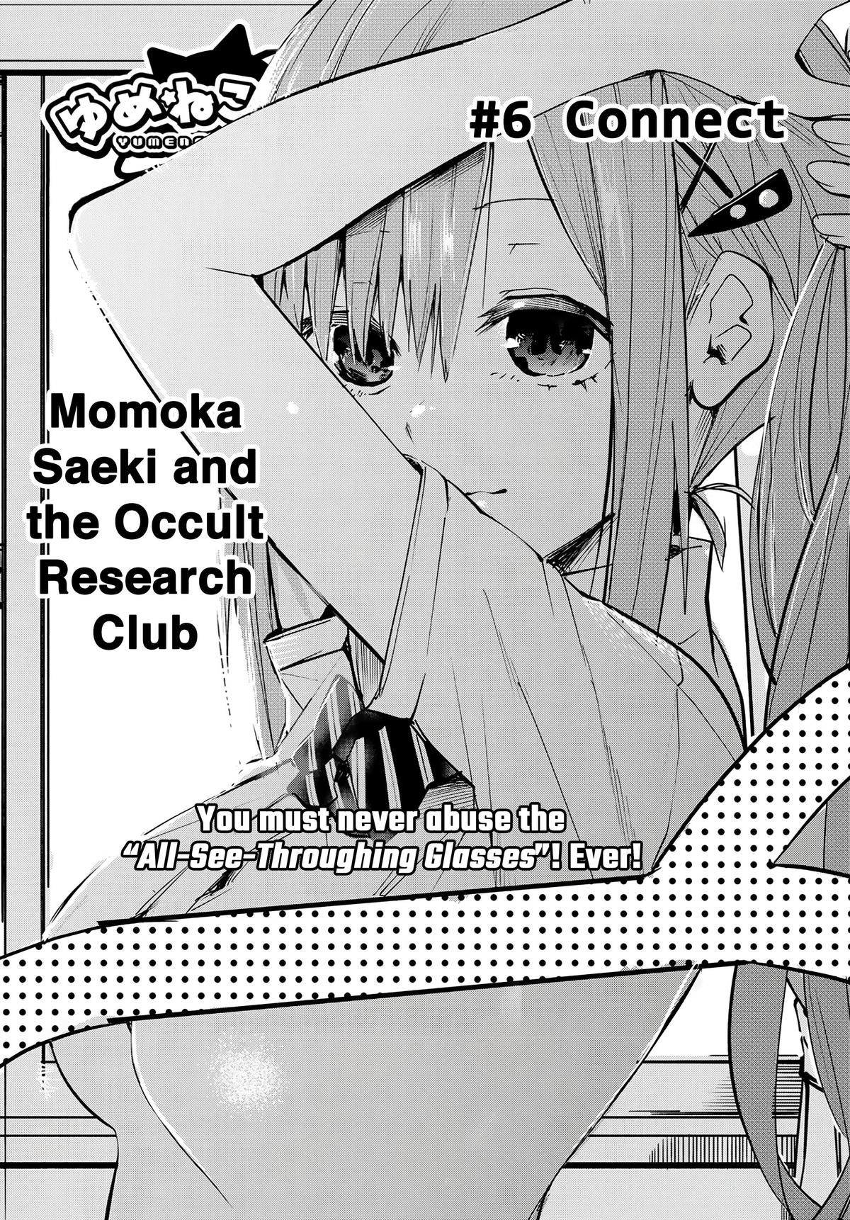 Yumene Connect Chapter 6 2