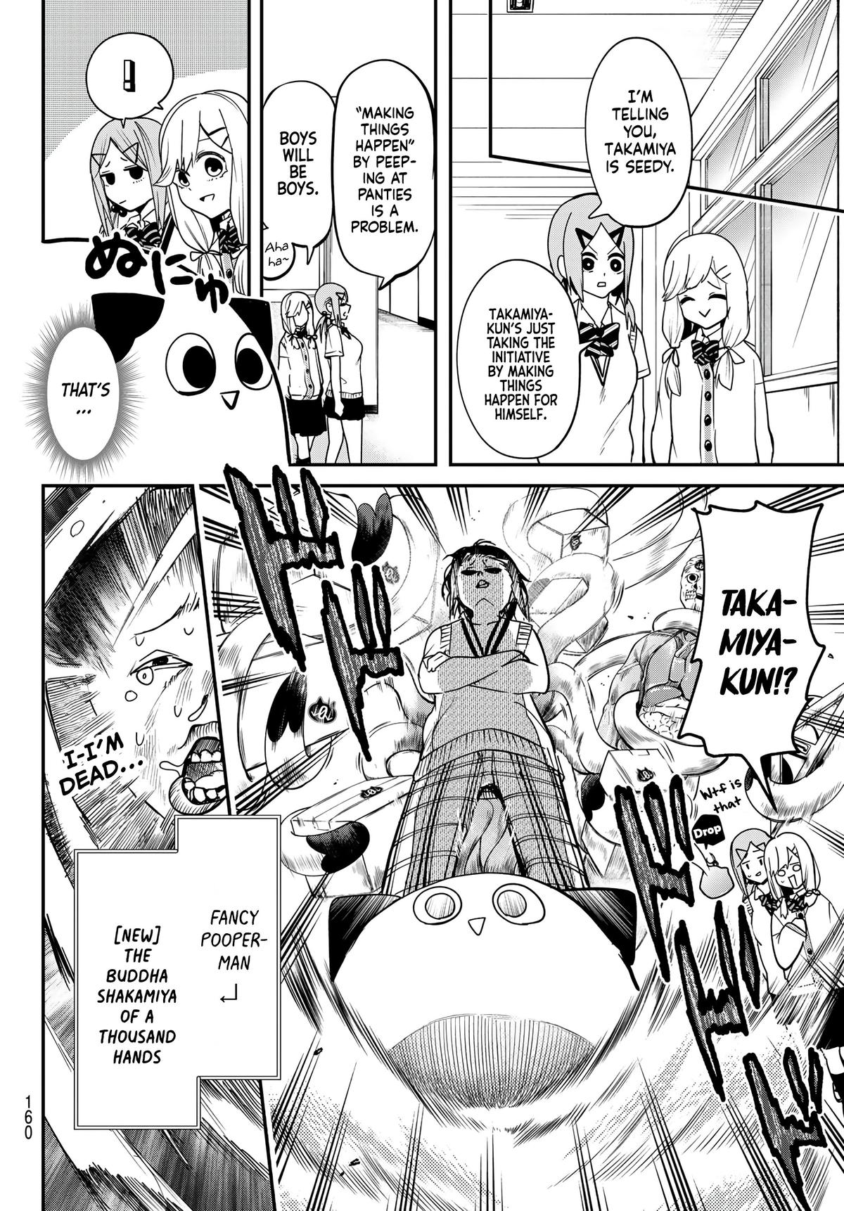 Yumene Connect Chapter 6 14