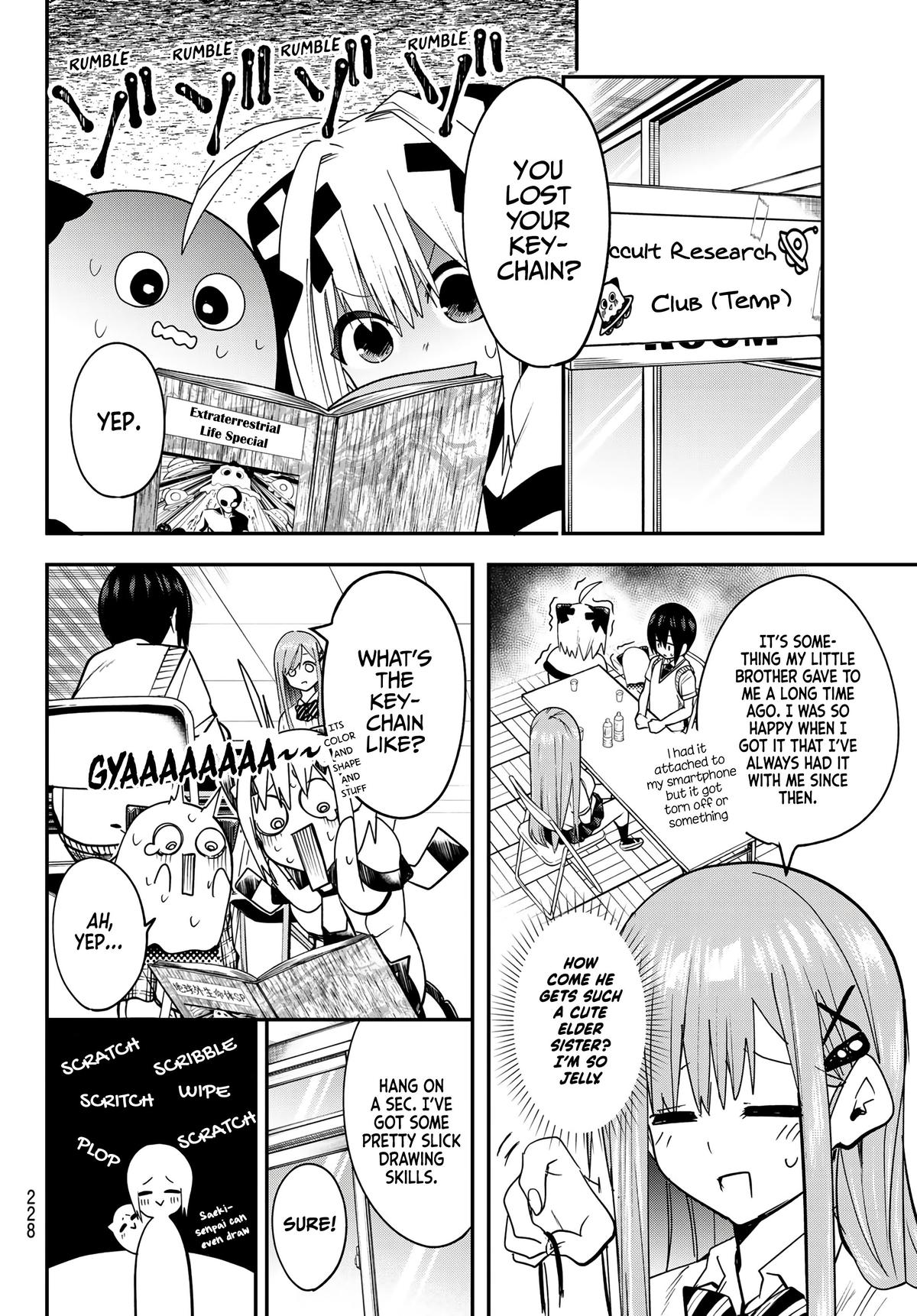 Yumene Connect Chapter 7 4
