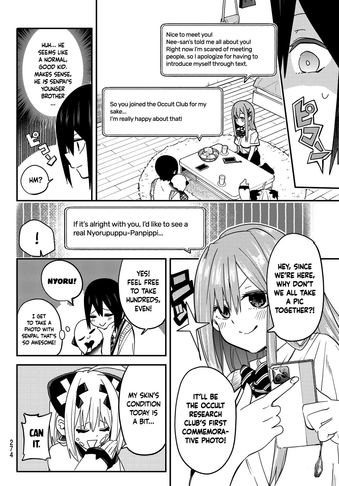 Yumene Connect Chapter 8 8