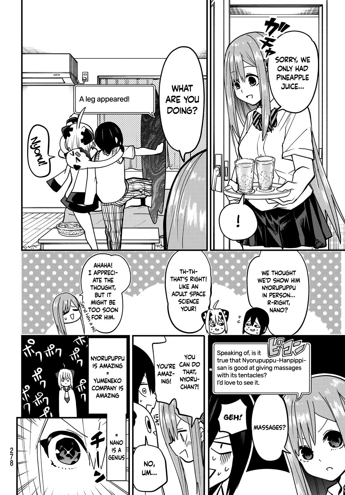 Yumene Connect Chapter 8 12