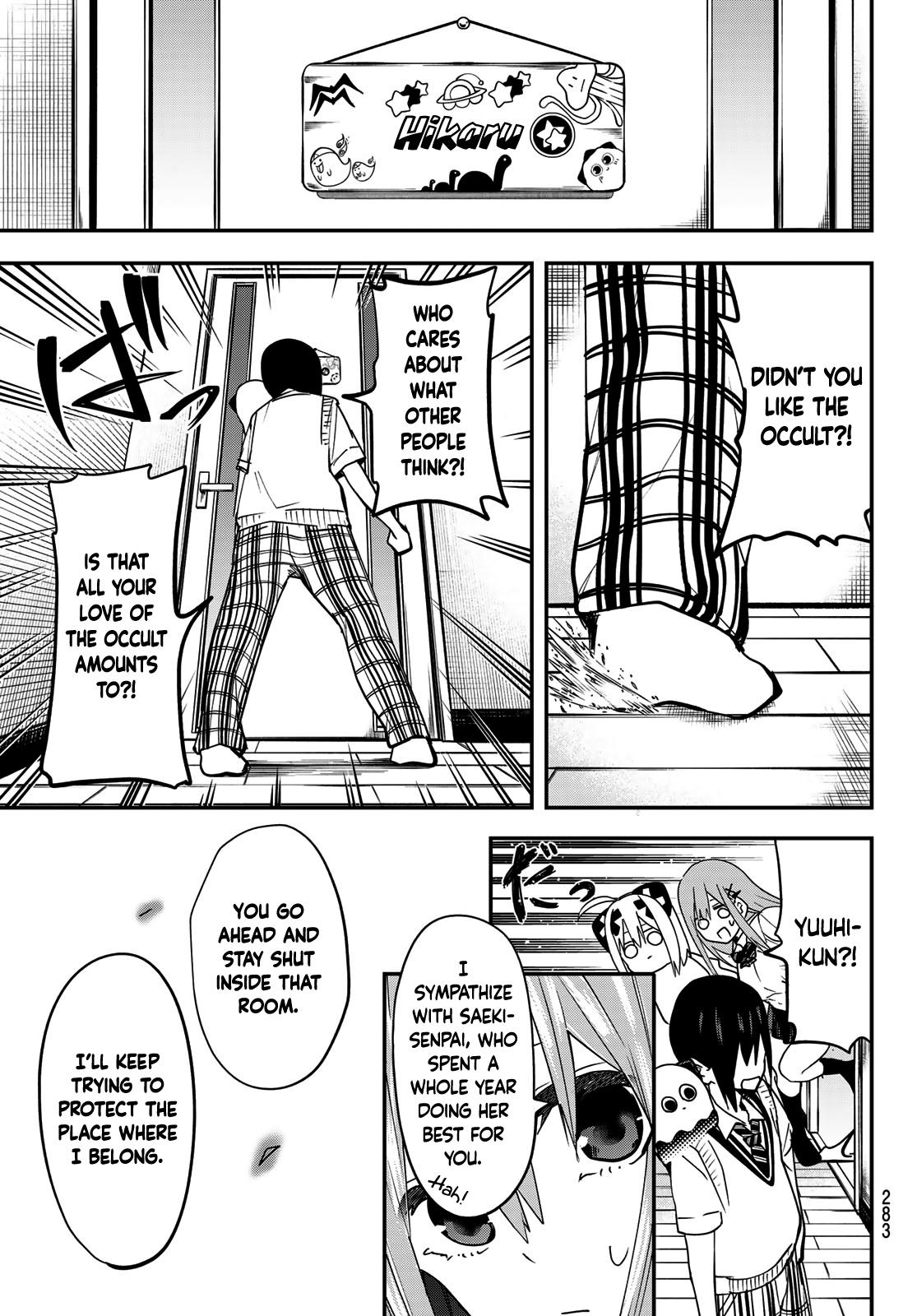 Yumene Connect Chapter 8 17