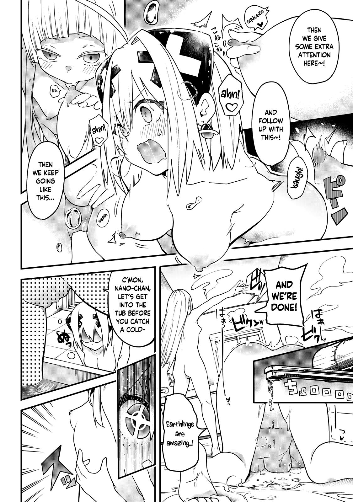 Yumene Connect Chapter 8.5 2