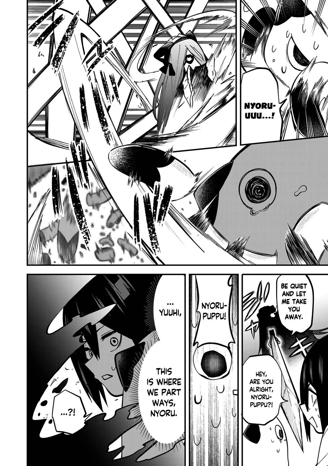 Yumene Connect Chapter 11 12