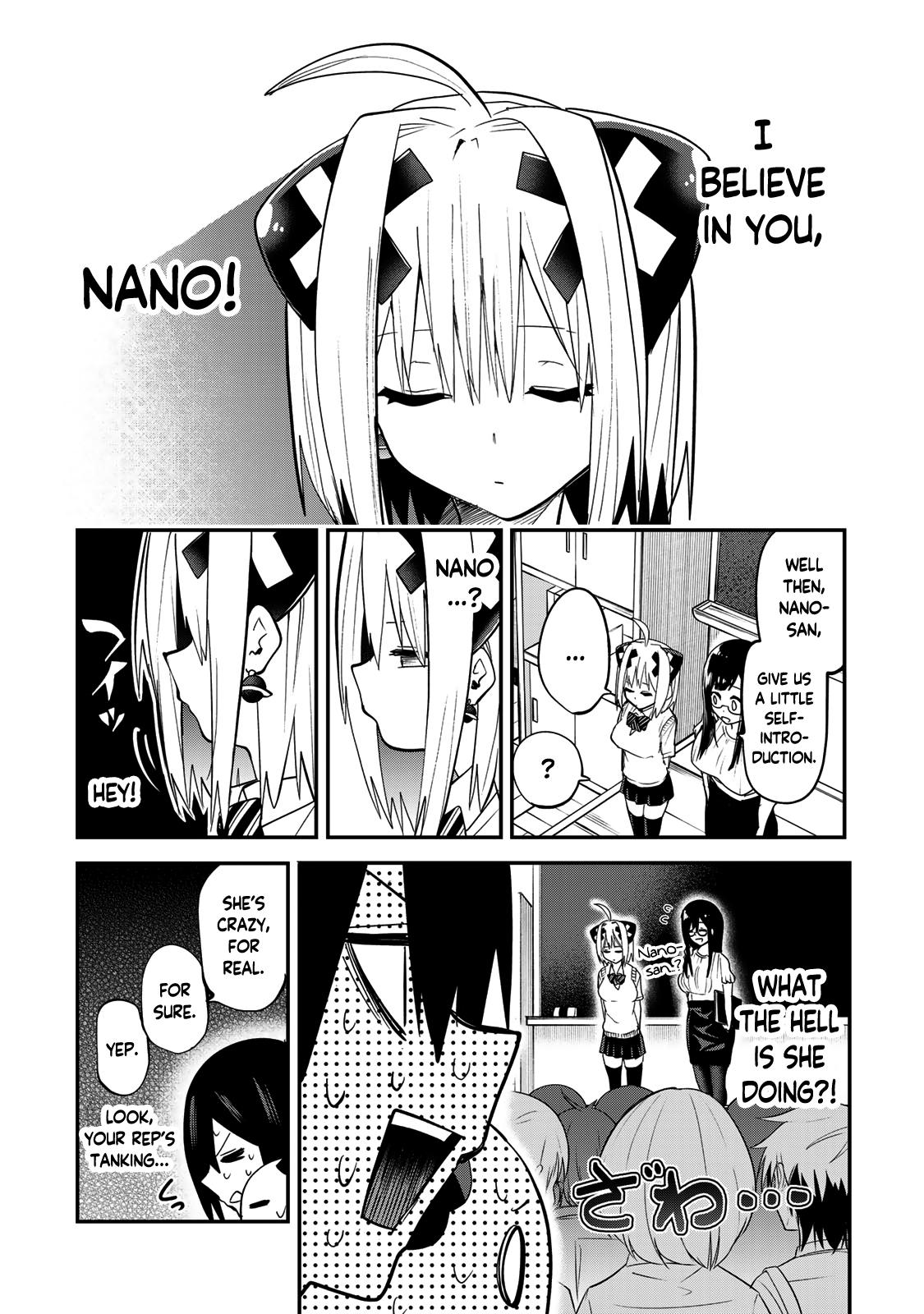 Yumene Connect Chapter 13 8
