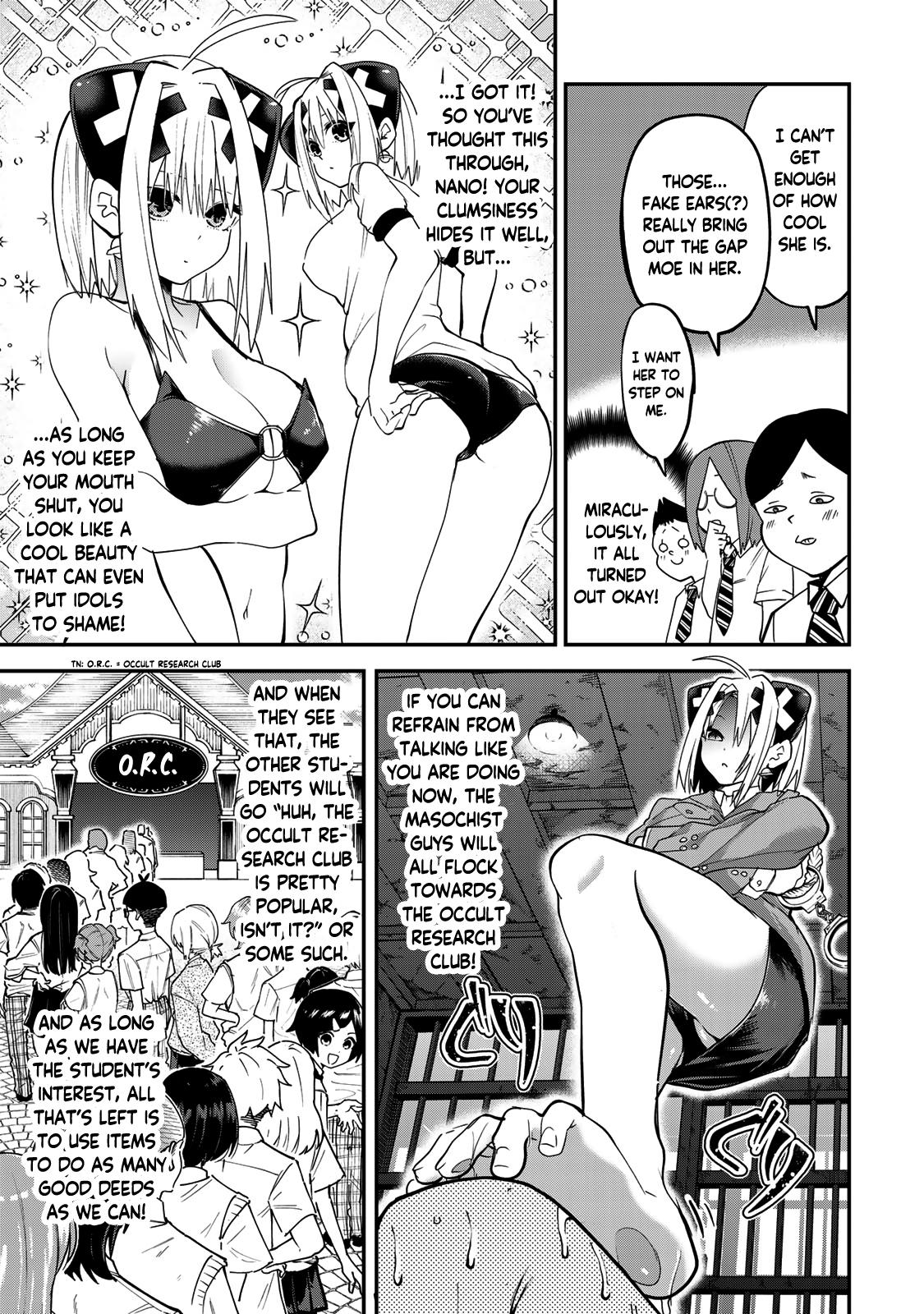 Yumene Connect Chapter 13 9