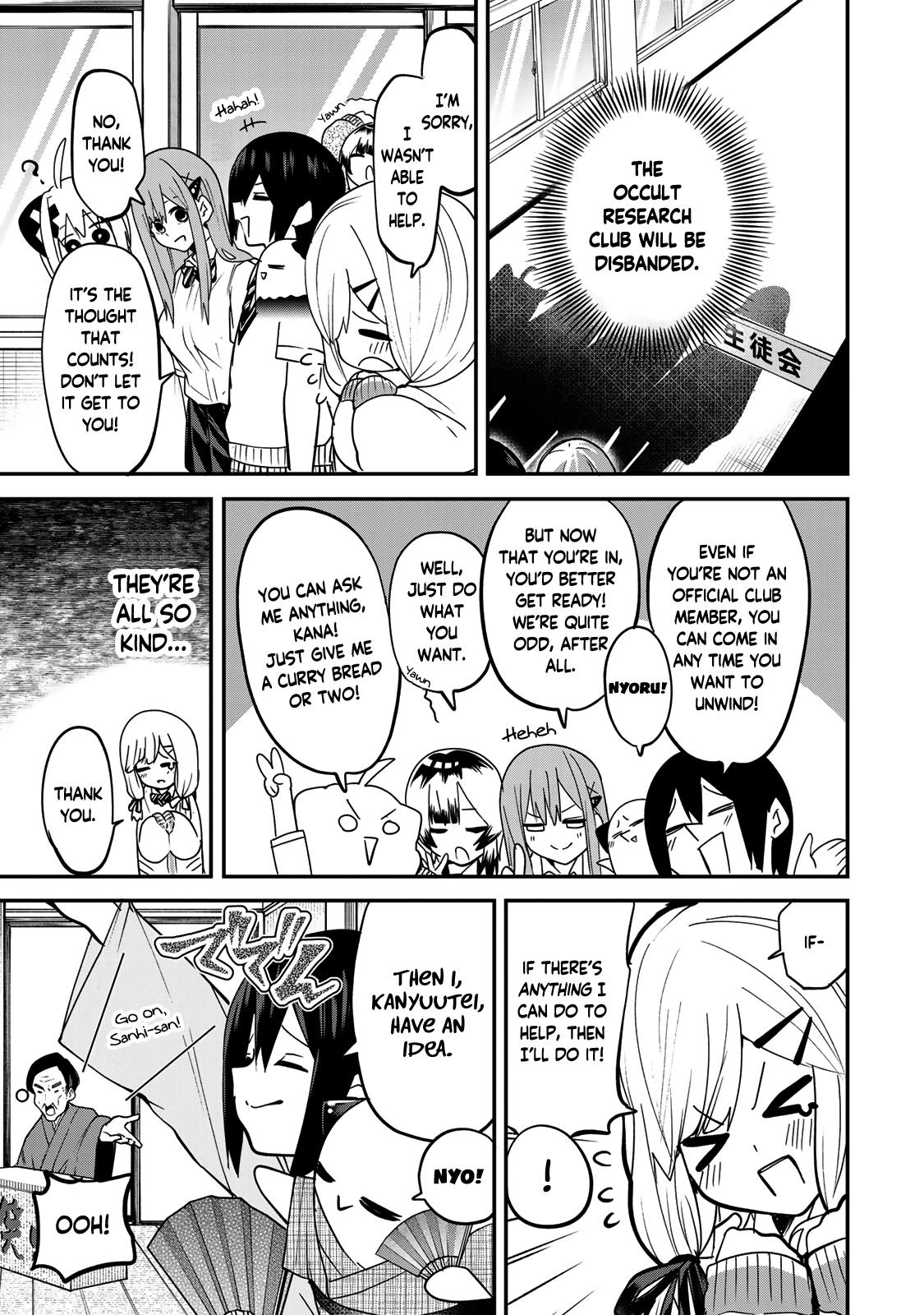 Yumene Connect Chapter 15 13