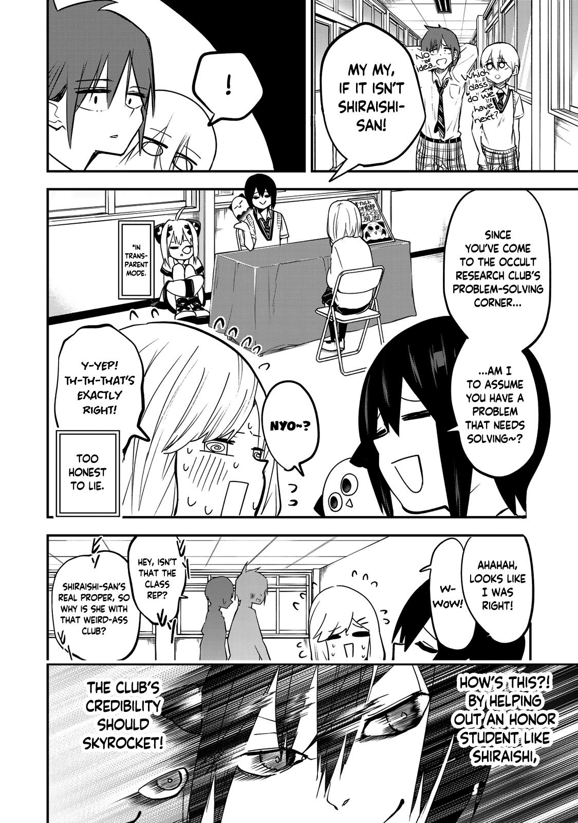 Yumene Connect Chapter 15 14