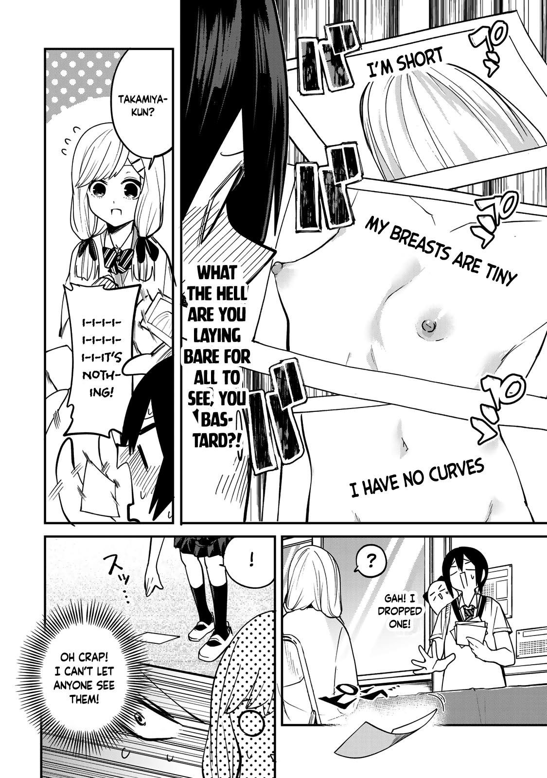 Yumene Connect Chapter 15 18