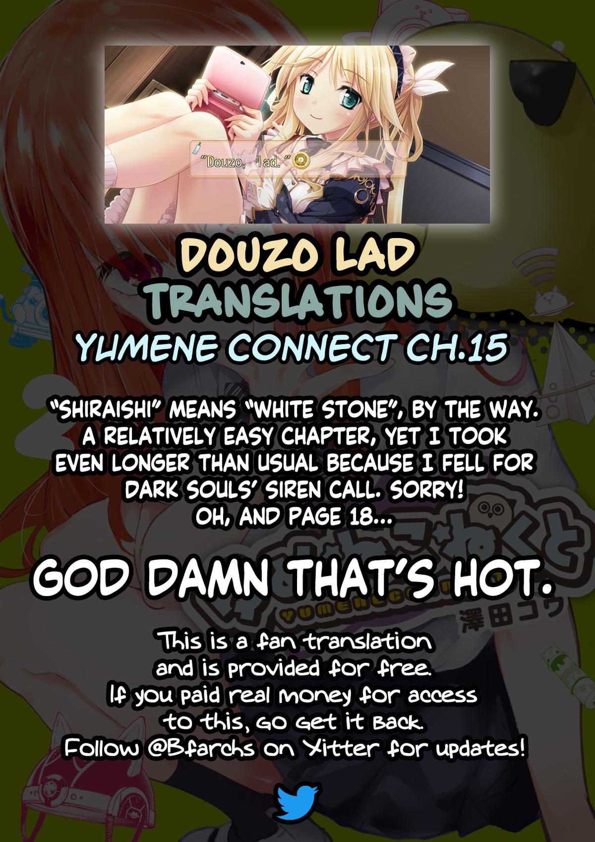 Yumene Connect Chapter 15 21