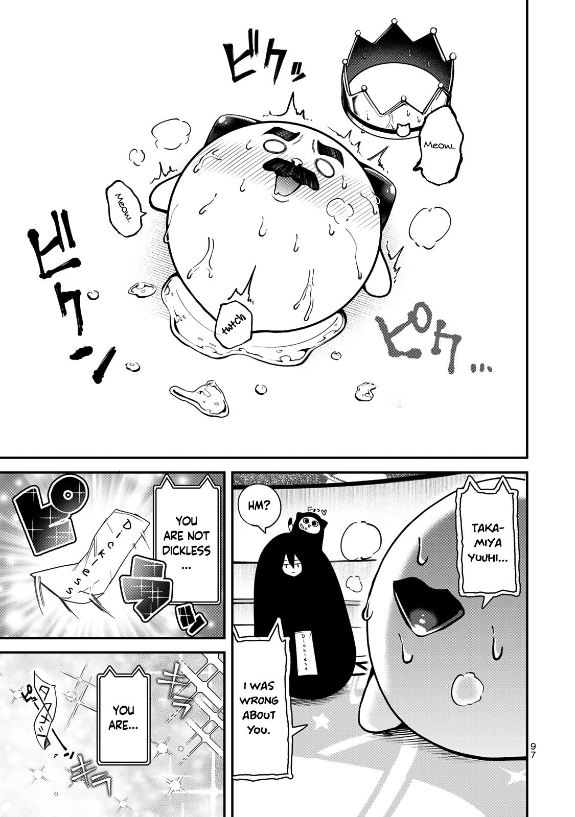 Yumene Connect Chapter 22 15