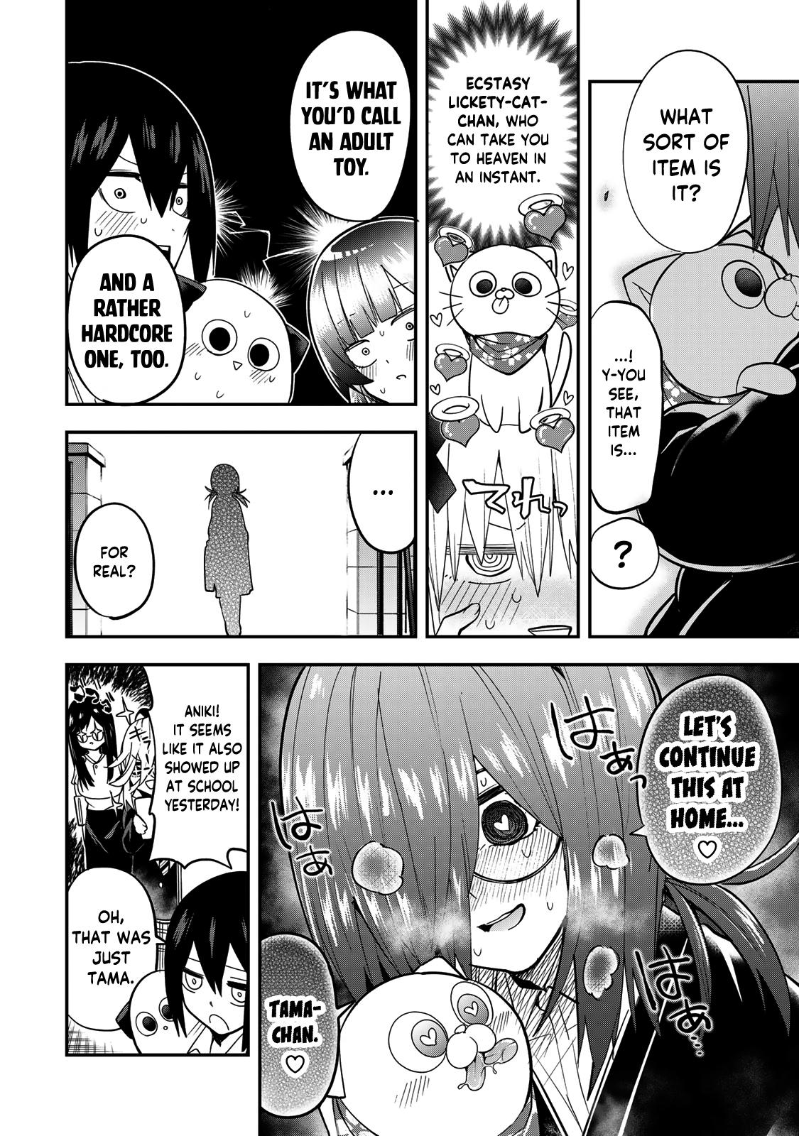 Yumene Connect Chapter 23 20