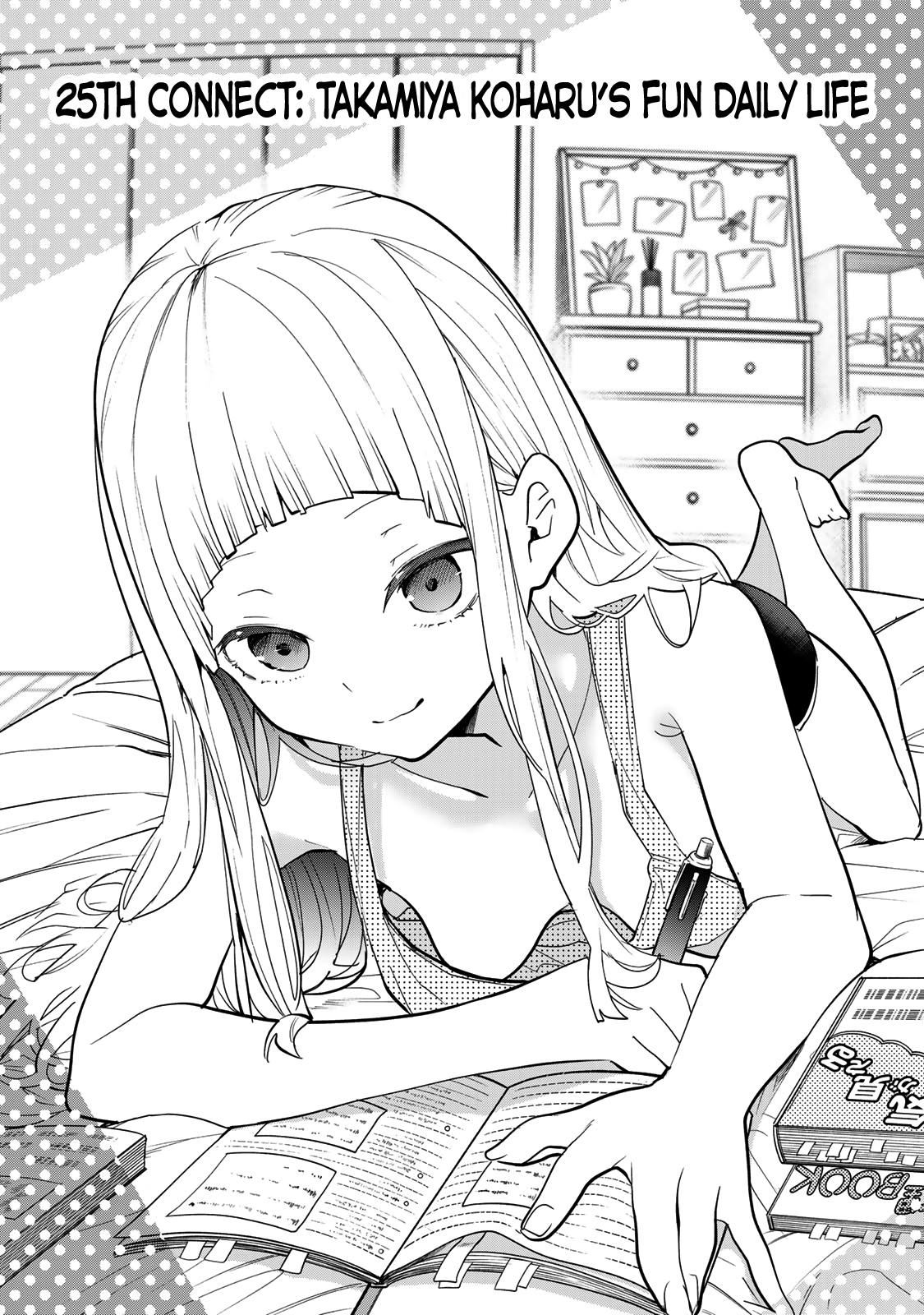 Yumene Connect Chapter 25 4
