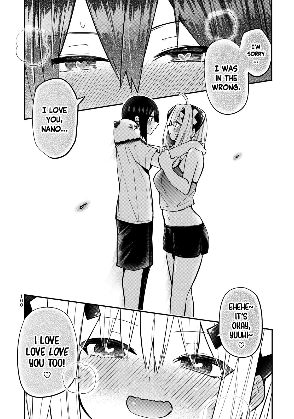 Yumene Connect Chapter 25 16