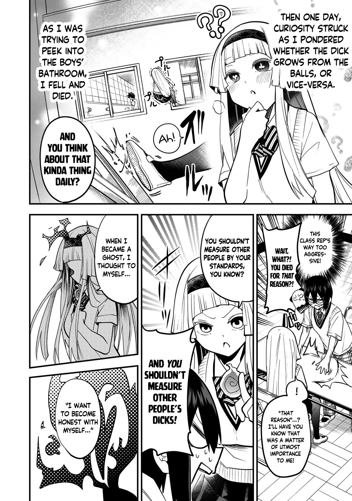 Yumene Connect Chapter 26 12