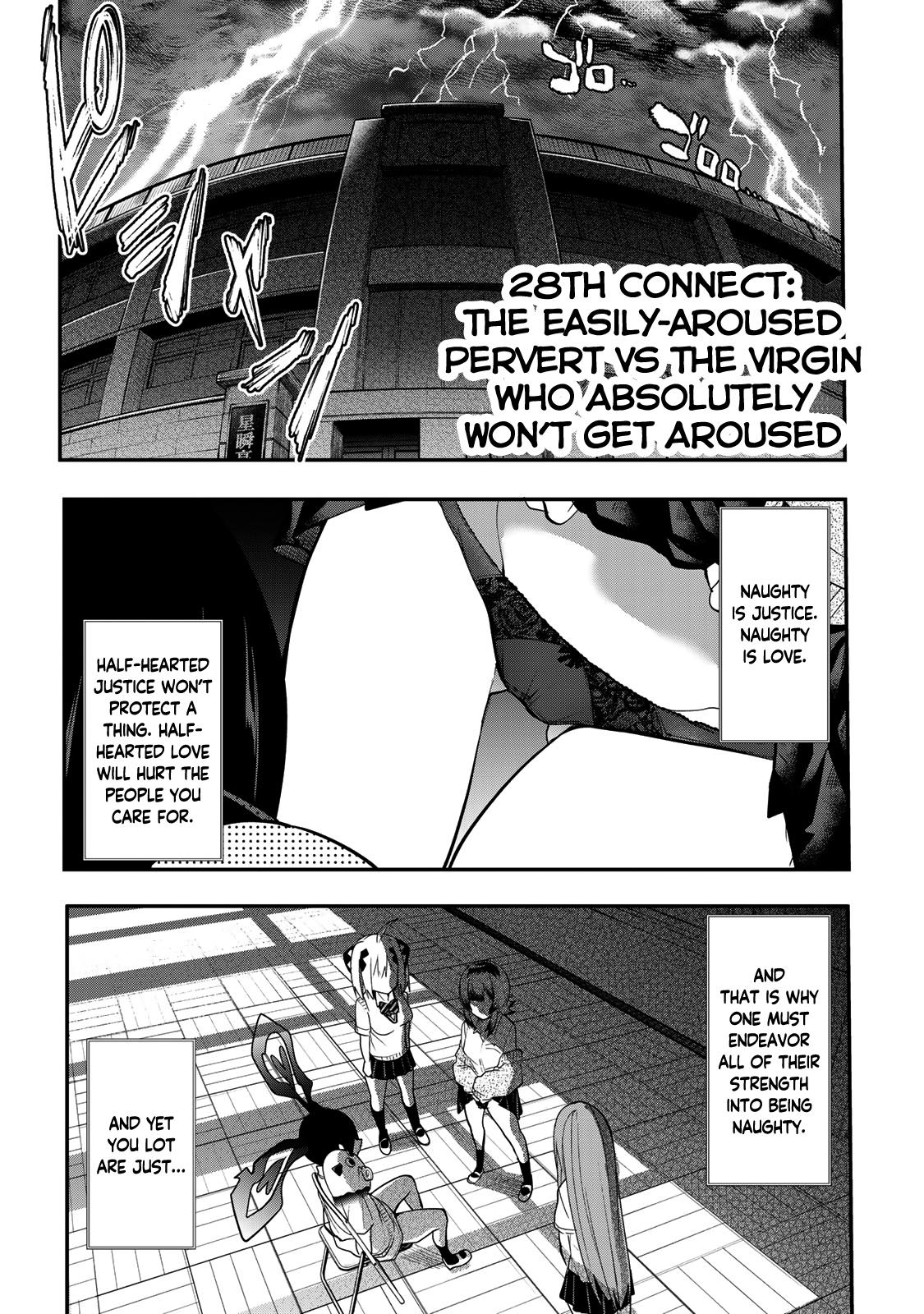 Yumene Connect Chapter 28 1