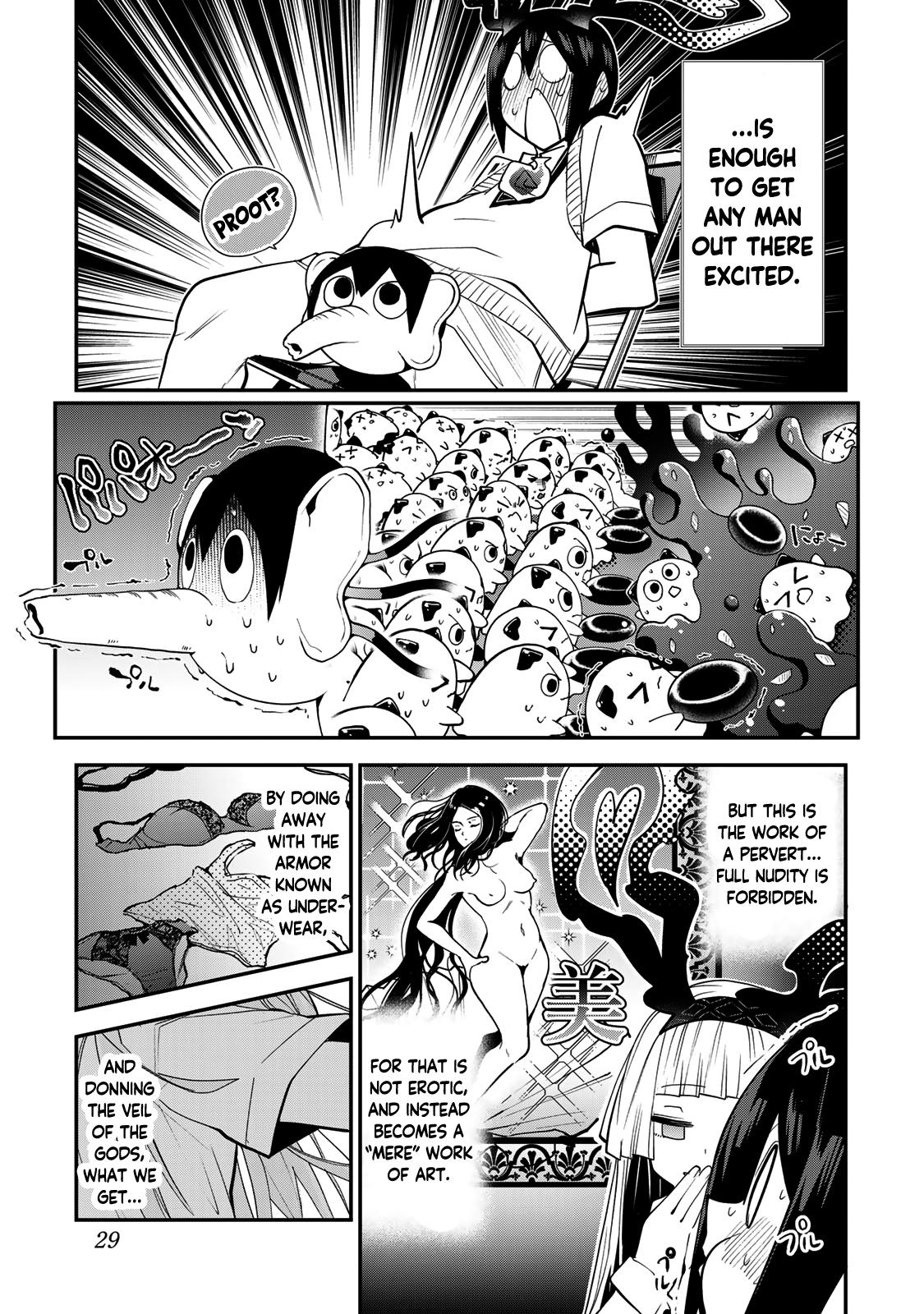 Yumene Connect Chapter 28 7