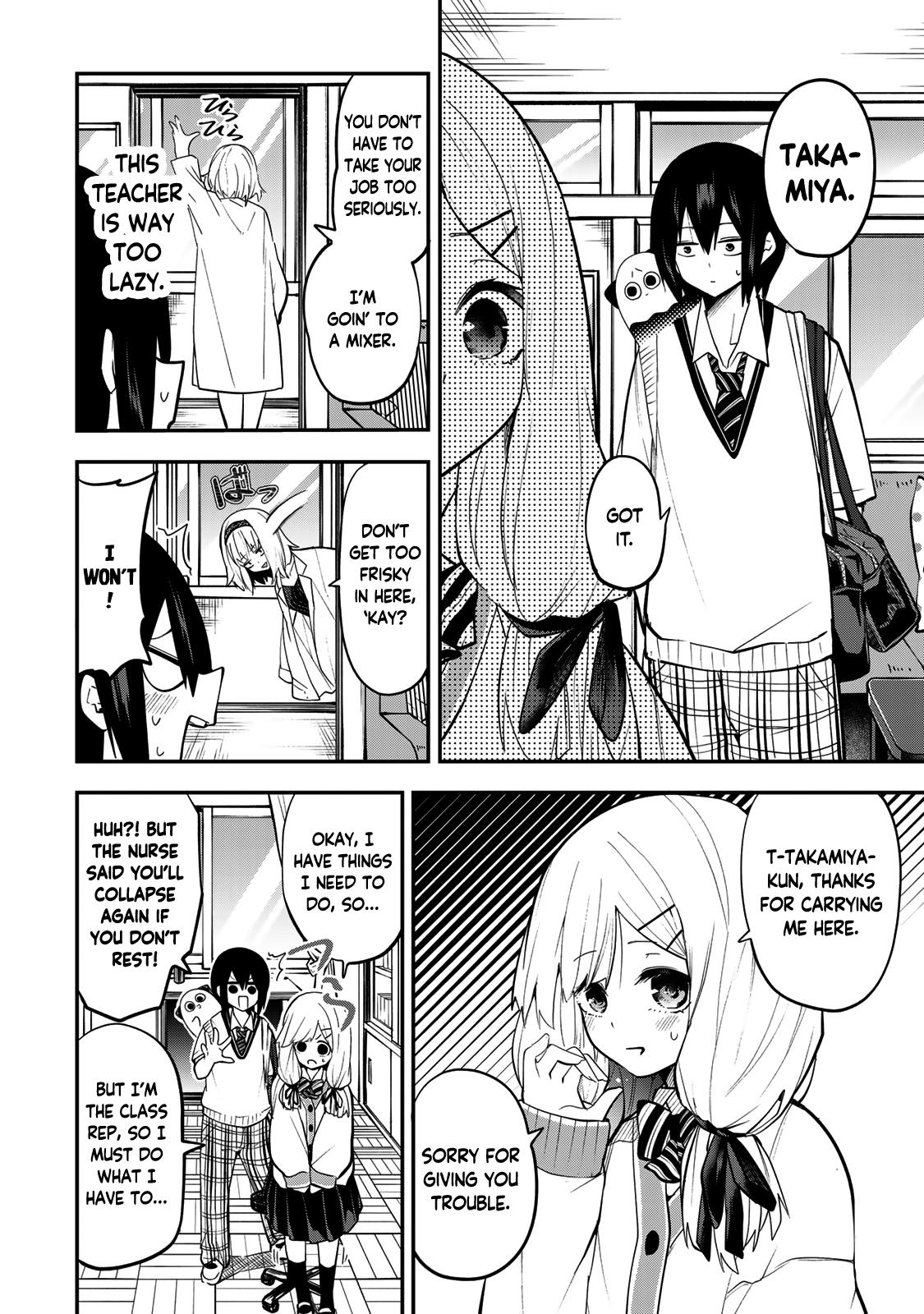 Yumene Connect Chapter 30 5