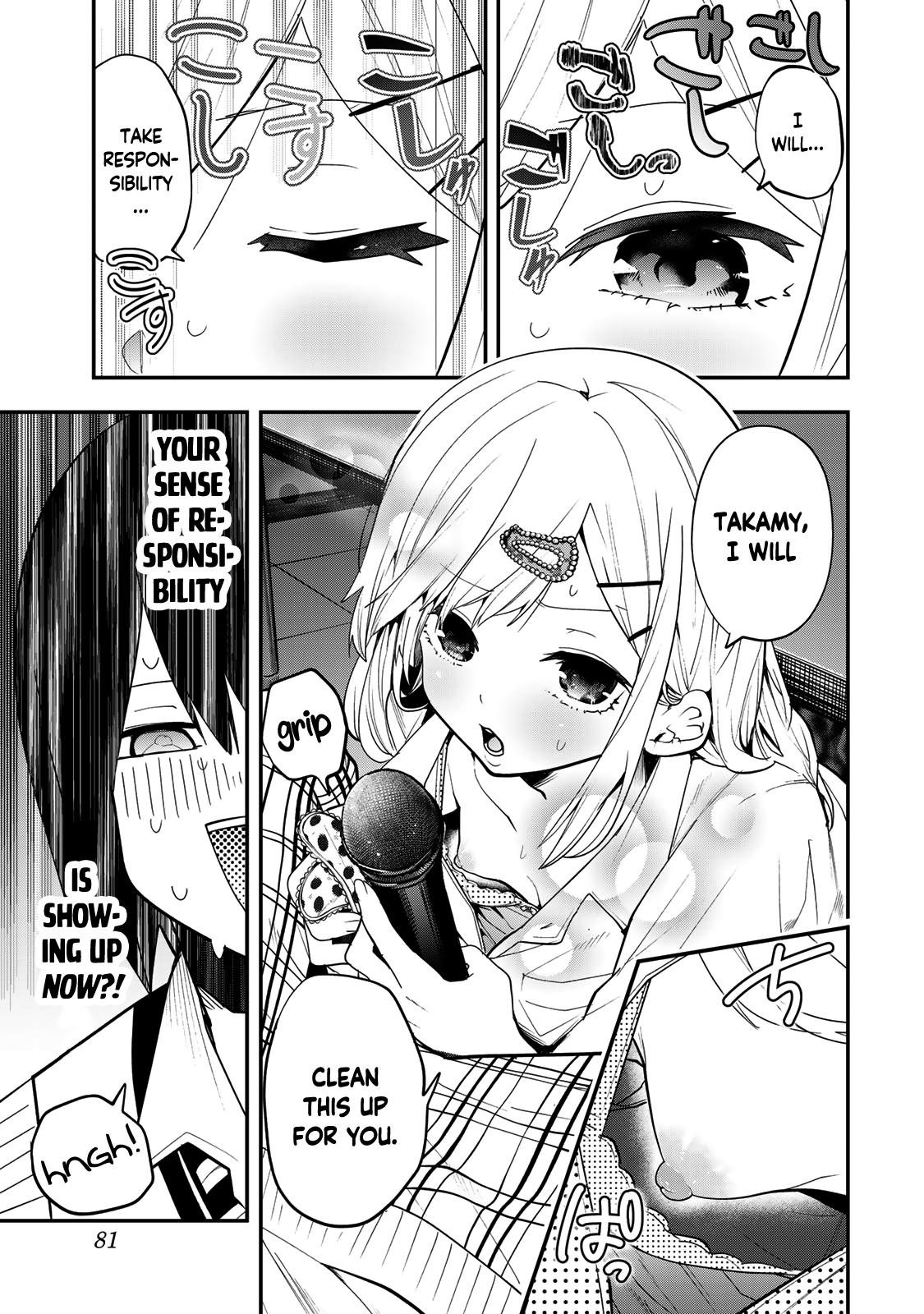 Yumene Connect Chapter 30 16