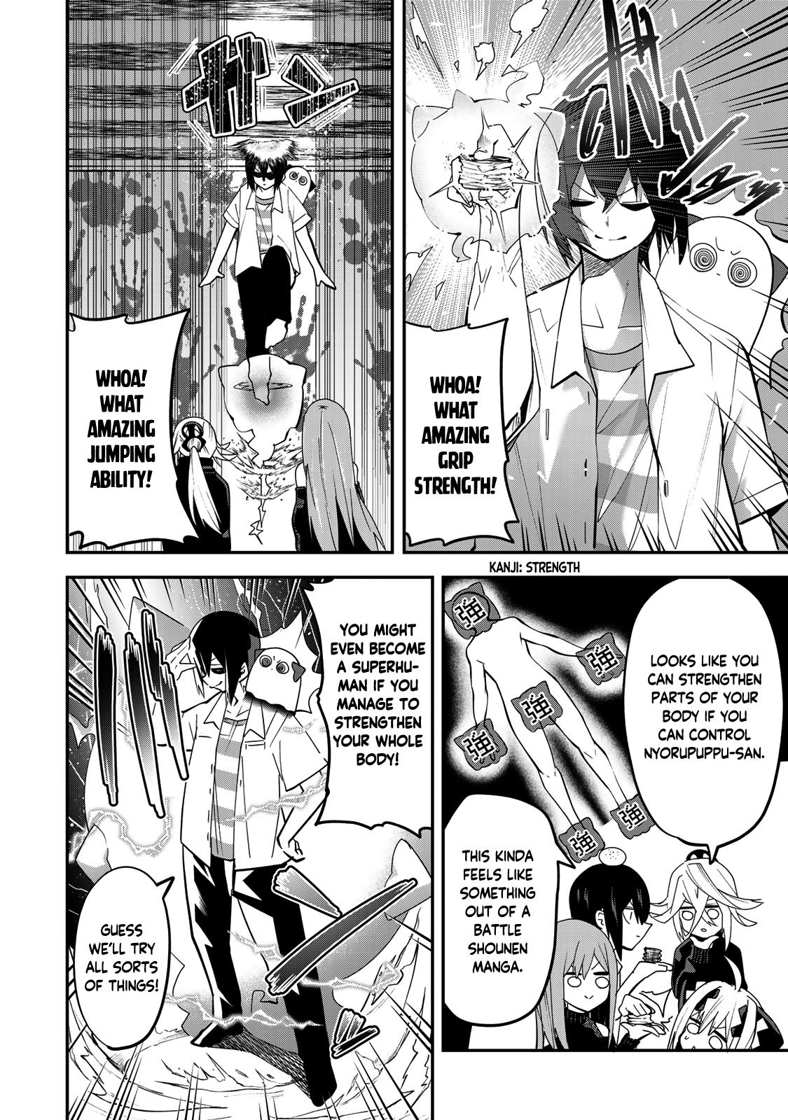 Yumene Connect Chapter 31 16