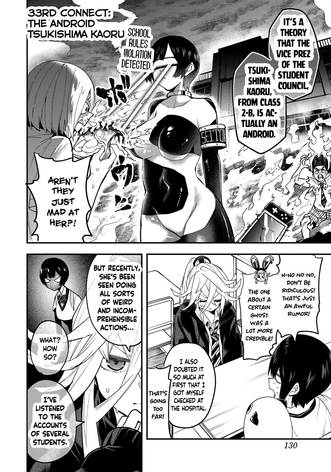 Yumene Connect Chapter 33 4