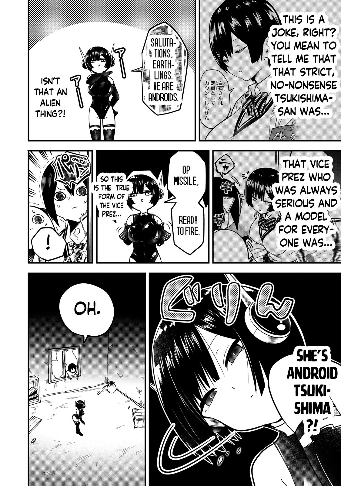 Yumene Connect Chapter 33 12