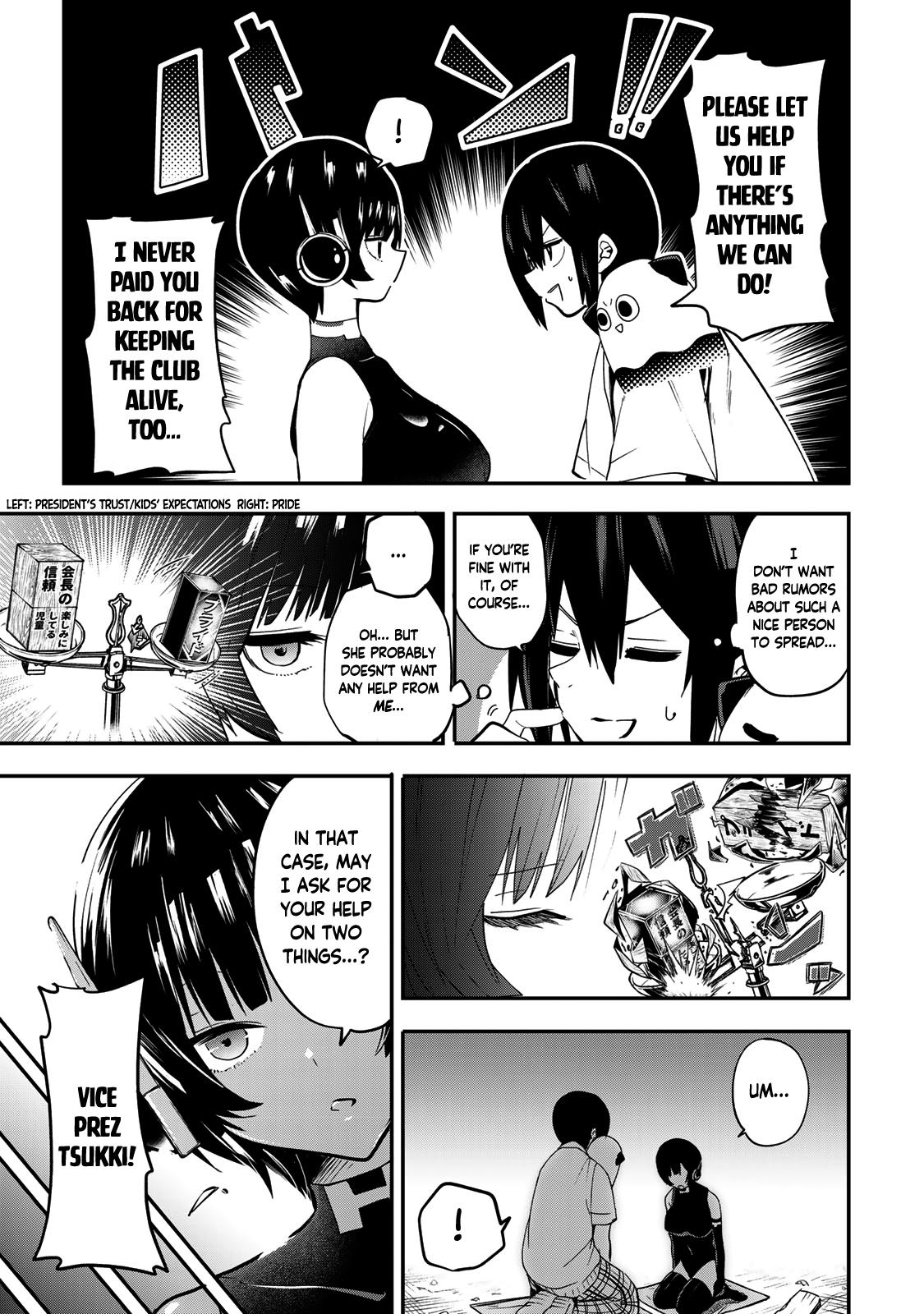 Yumene Connect Chapter 33 15