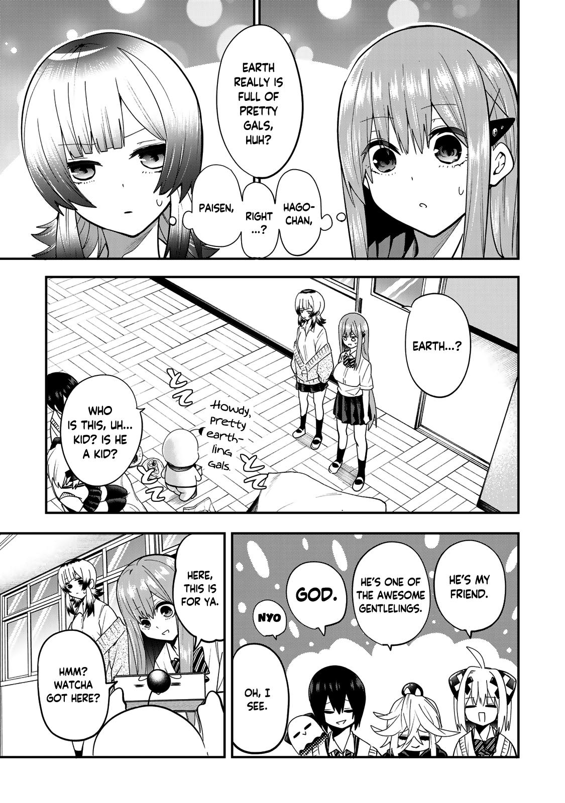 Yumene Connect Chapter 34 9