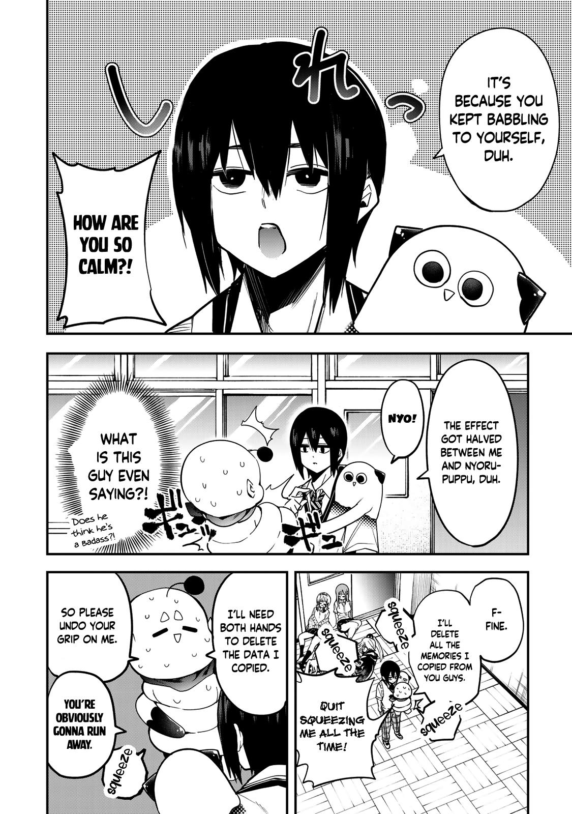 Yumene Connect Chapter 35 2