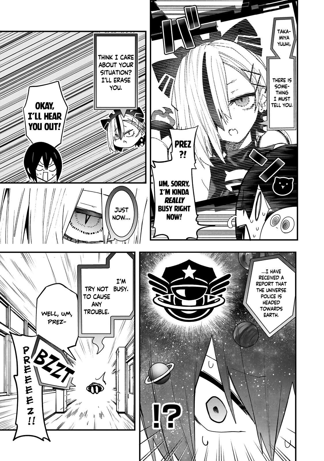 Yumene Connect Chapter 35 7