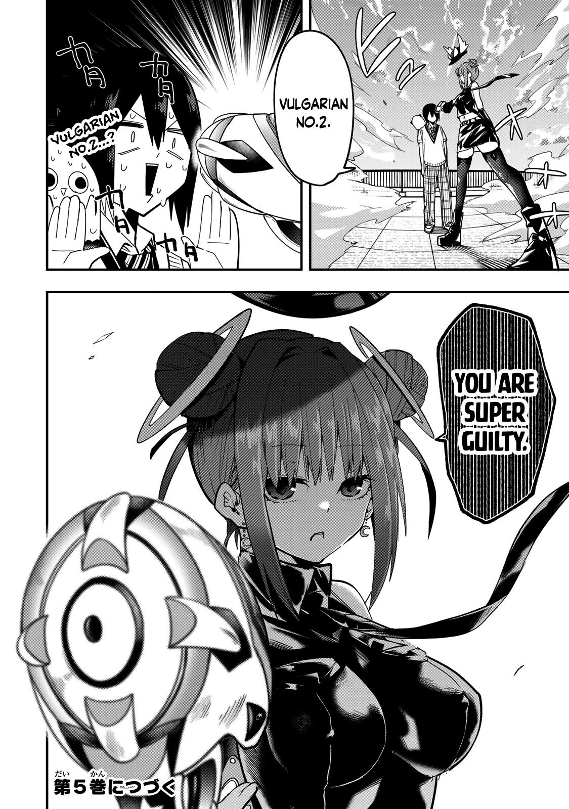 Yumene Connect Chapter 35 19