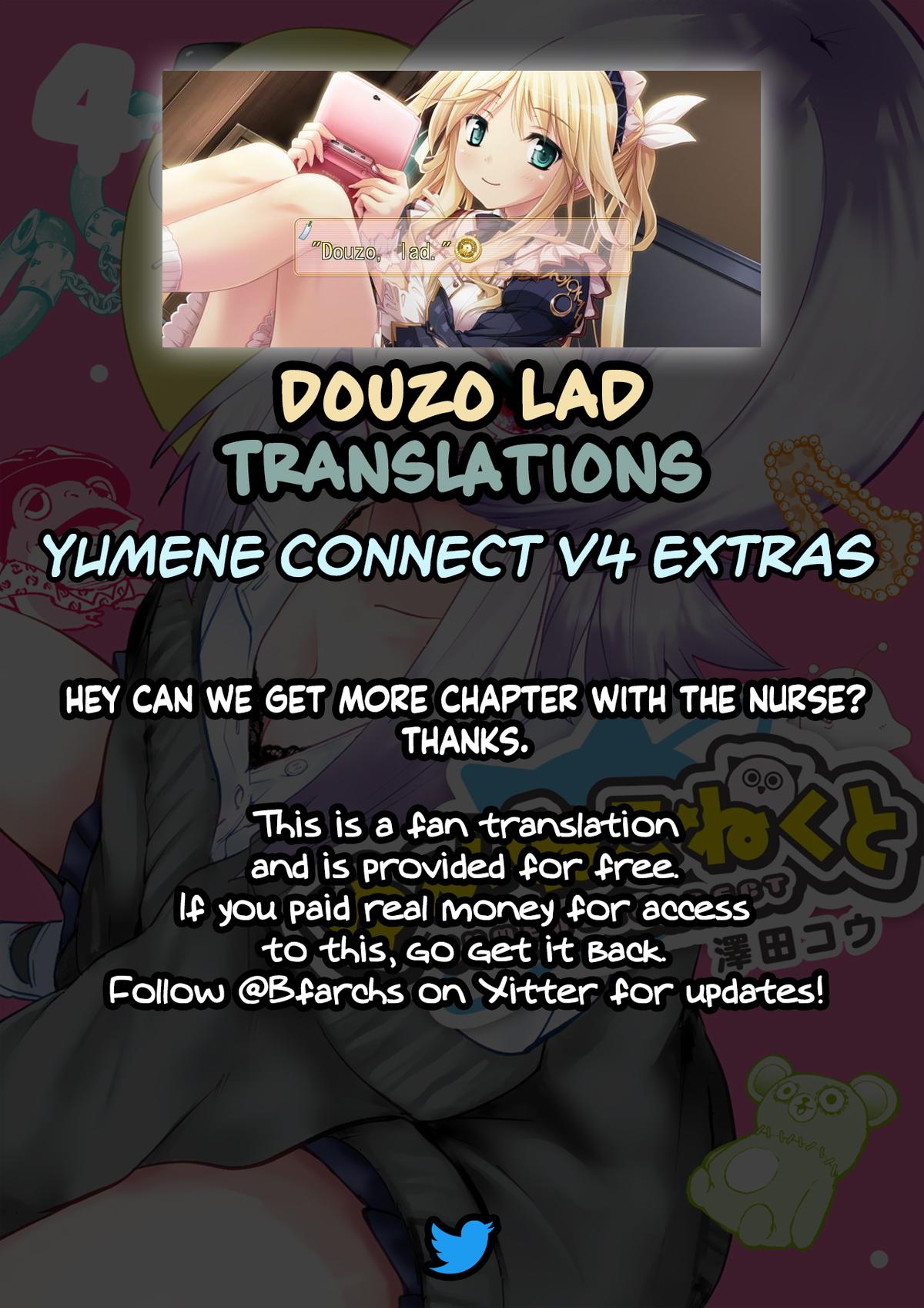 Yumene Connect Chapter 35.5 15