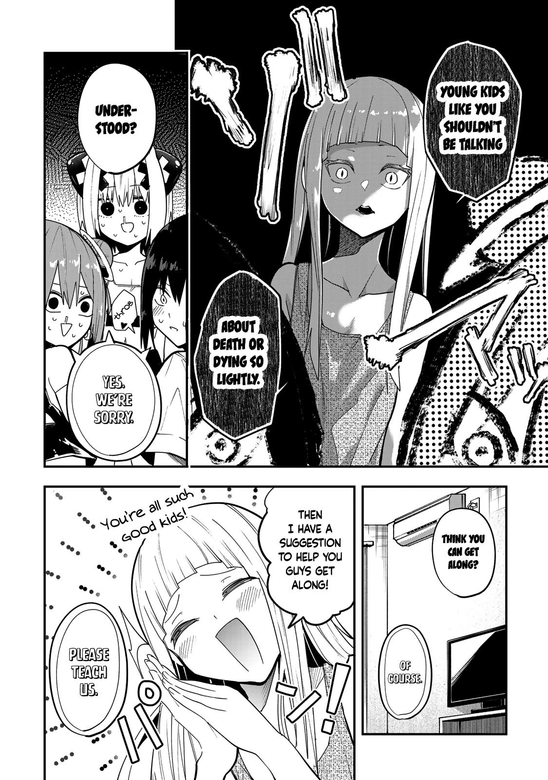Yumene Connect Chapter 37 12