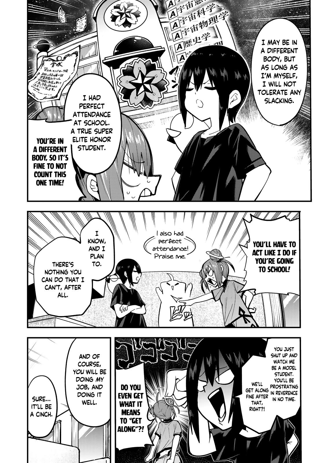 Yumene Connect Chapter 39 4