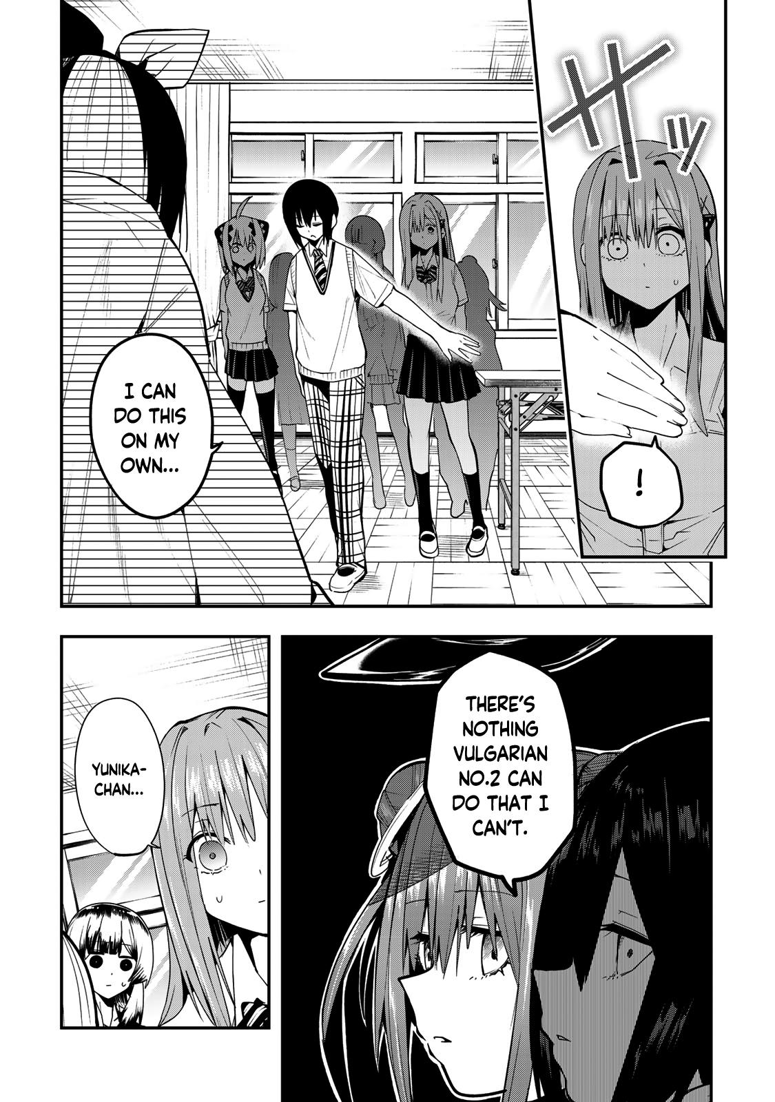 Yumene Connect Chapter 40 5
